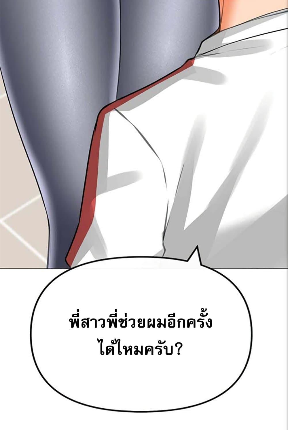 Doujin-Lc- อ่าน โดจิน มังฮวา เกาหลี ญี่ปุ่น จีน แปลไทย Troublesome Sister ตอนที่ 1 2 3 4 5 6 7 8 9 10 11 12 13 14 ฟรี ไม่มีโฆษณา อ่าน โดจิน Manhwa เกาหลี ญี่ปุ่น จีน เรามีครบ คัดมาให้เน้นๆ โดจิน 18+ รับประกันความฟินโดย  Doujin Lc