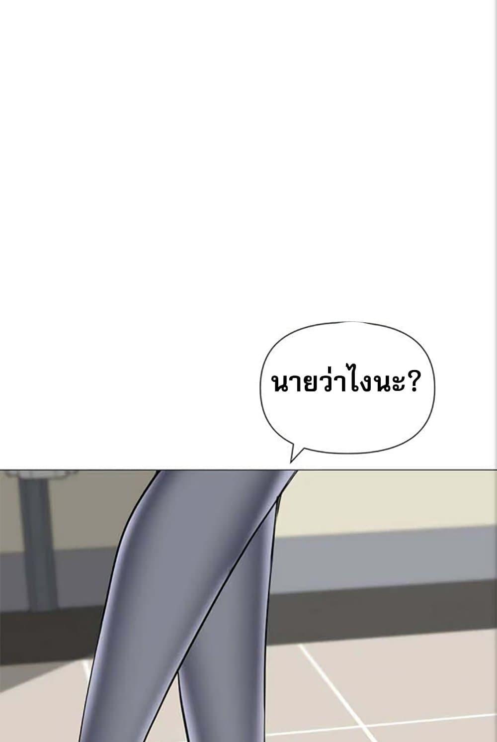 Doujin-Lc- อ่าน โดจิน มังฮวา เกาหลี ญี่ปุ่น จีน แปลไทย Troublesome Sister ตอนที่ 1 2 3 4 5 6 7 8 9 10 11 12 13 14 ฟรี ไม่มีโฆษณา อ่าน โดจิน Manhwa เกาหลี ญี่ปุ่น จีน เรามีครบ คัดมาให้เน้นๆ โดจิน 18+ รับประกันความฟินโดย  Doujin Lc