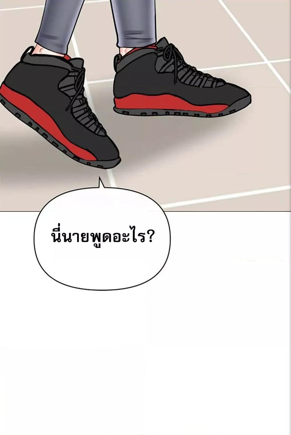 Doujin-Lc- อ่าน โดจิน มังฮวา เกาหลี ญี่ปุ่น จีน แปลไทย Troublesome Sister ตอนที่ 1 2 3 4 5 6 7 8 9 10 11 12 13 14 ฟรี ไม่มีโฆษณา อ่าน โดจิน Manhwa เกาหลี ญี่ปุ่น จีน เรามีครบ คัดมาให้เน้นๆ โดจิน 18+ รับประกันความฟินโดย  Doujin Lc