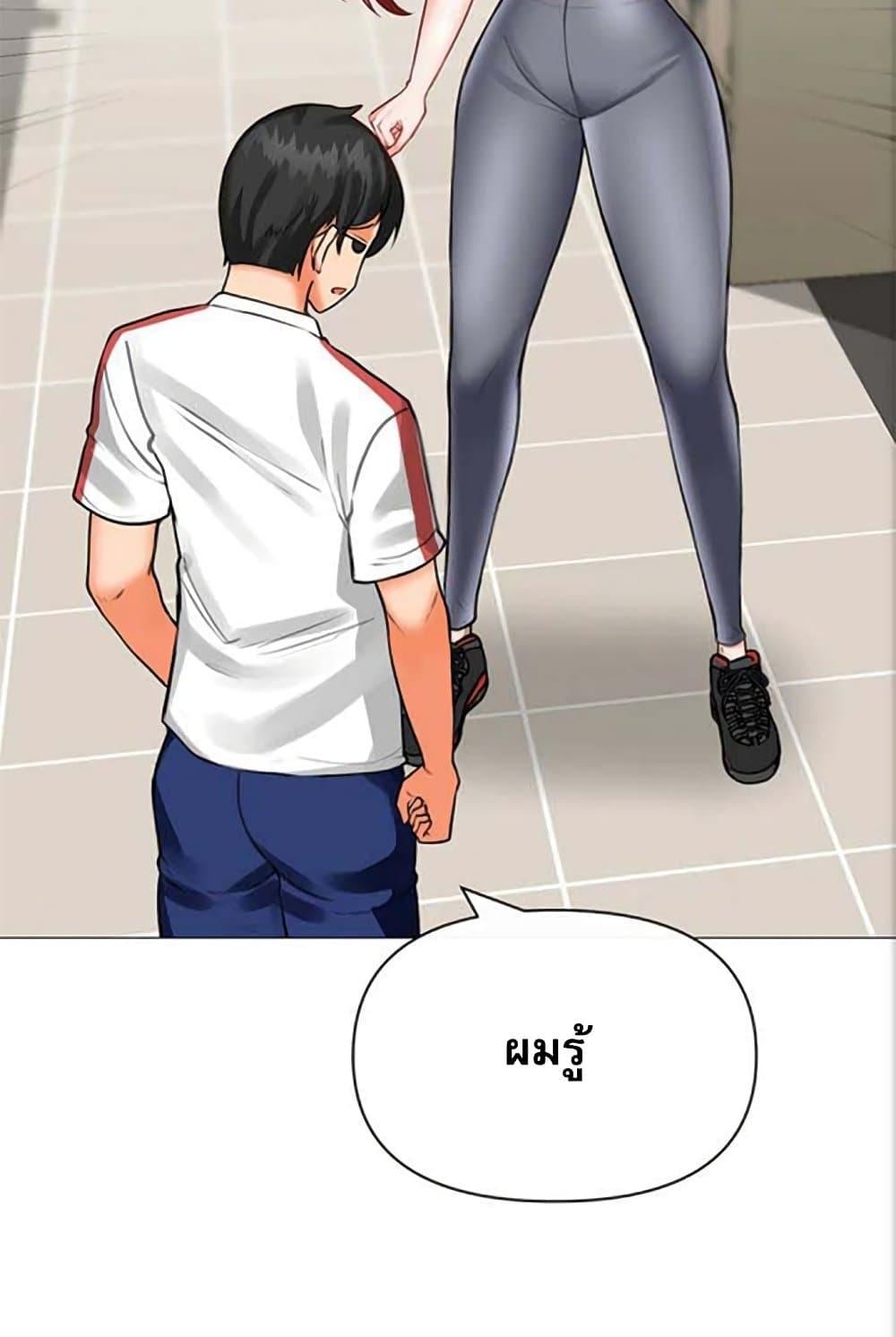 Doujin-Lc- อ่าน โดจิน มังฮวา เกาหลี ญี่ปุ่น จีน แปลไทย Troublesome Sister ตอนที่ 1 2 3 4 5 6 7 8 9 10 11 12 13 14 ฟรี ไม่มีโฆษณา อ่าน โดจิน Manhwa เกาหลี ญี่ปุ่น จีน เรามีครบ คัดมาให้เน้นๆ โดจิน 18+ รับประกันความฟินโดย  Doujin Lc