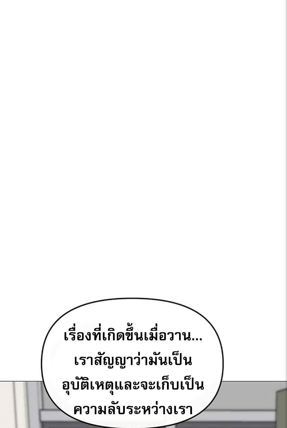 Doujin-Lc- อ่าน โดจิน มังฮวา เกาหลี ญี่ปุ่น จีน แปลไทย Troublesome Sister ตอนที่ 1 2 3 4 5 6 7 8 9 10 11 12 13 14 ฟรี ไม่มีโฆษณา อ่าน โดจิน Manhwa เกาหลี ญี่ปุ่น จีน เรามีครบ คัดมาให้เน้นๆ โดจิน 18+ รับประกันความฟินโดย  Doujin Lc