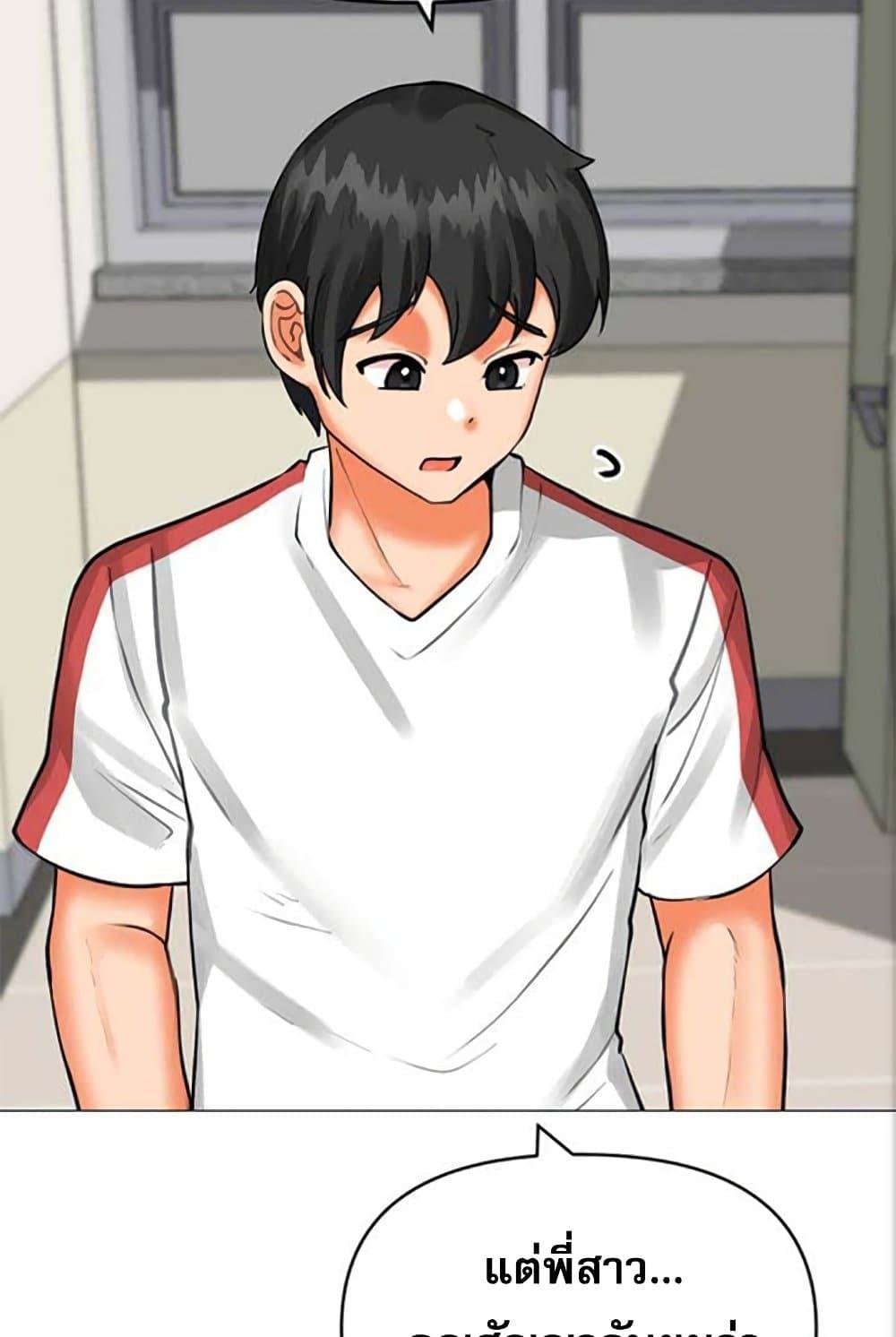 Doujin-Lc- อ่าน โดจิน มังฮวา เกาหลี ญี่ปุ่น จีน แปลไทย Troublesome Sister ตอนที่ 1 2 3 4 5 6 7 8 9 10 11 12 13 14 ฟรี ไม่มีโฆษณา อ่าน โดจิน Manhwa เกาหลี ญี่ปุ่น จีน เรามีครบ คัดมาให้เน้นๆ โดจิน 18+ รับประกันความฟินโดย  Doujin Lc