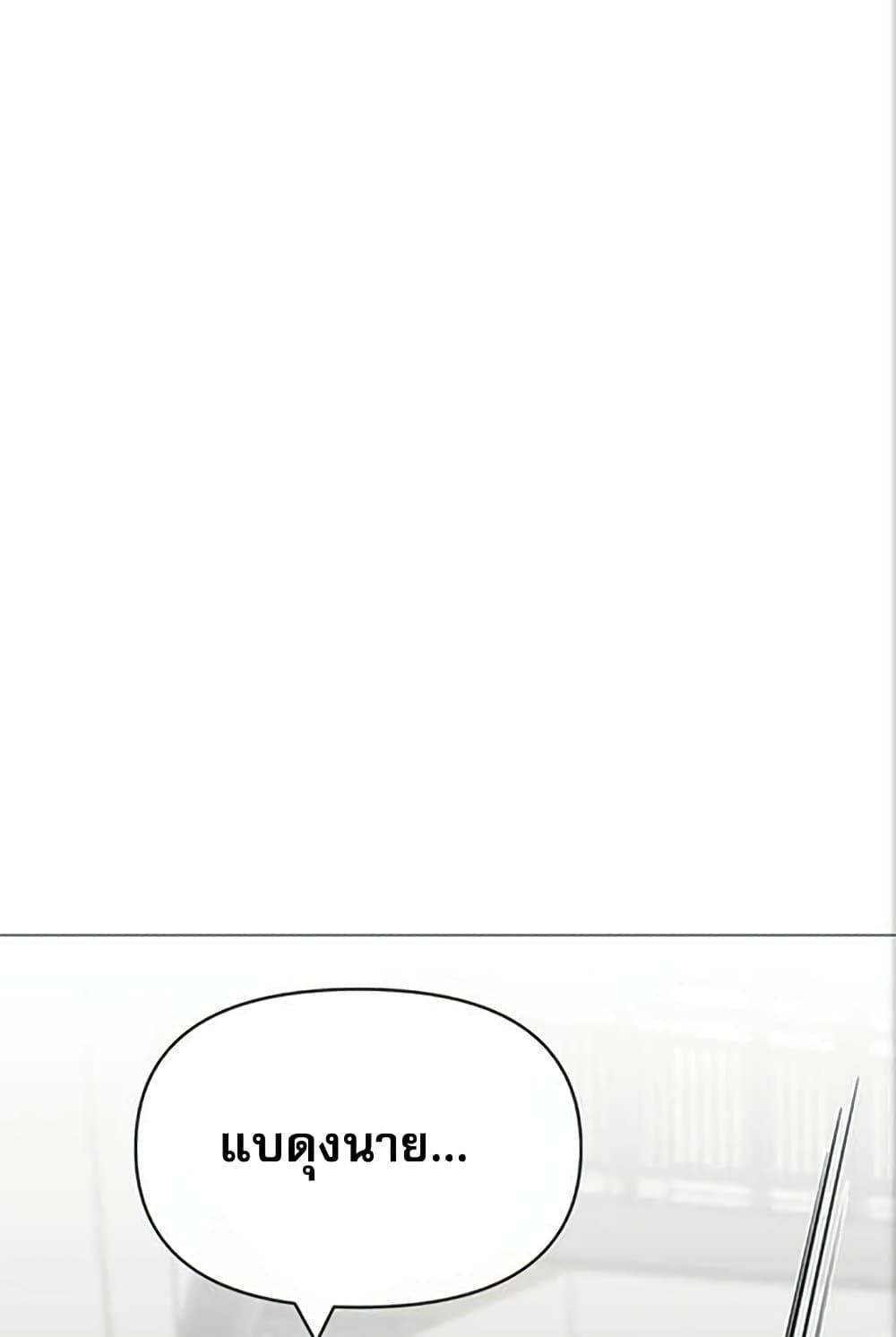 Doujin-Lc- อ่าน โดจิน มังฮวา เกาหลี ญี่ปุ่น จีน แปลไทย Troublesome Sister ตอนที่ 1 2 3 4 5 6 7 8 9 10 11 12 13 14 ฟรี ไม่มีโฆษณา อ่าน โดจิน Manhwa เกาหลี ญี่ปุ่น จีน เรามีครบ คัดมาให้เน้นๆ โดจิน 18+ รับประกันความฟินโดย  Doujin Lc