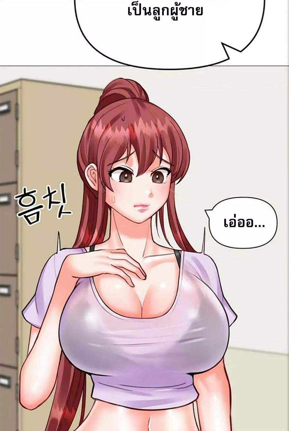 Doujin-Lc- อ่าน โดจิน มังฮวา เกาหลี ญี่ปุ่น จีน แปลไทย Troublesome Sister ตอนที่ 1 2 3 4 5 6 7 8 9 10 11 12 13 14 ฟรี ไม่มีโฆษณา อ่าน โดจิน Manhwa เกาหลี ญี่ปุ่น จีน เรามีครบ คัดมาให้เน้นๆ โดจิน 18+ รับประกันความฟินโดย  Doujin Lc