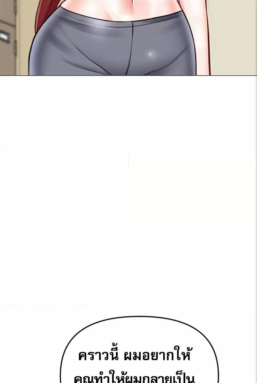 Doujin-Lc- อ่าน โดจิน มังฮวา เกาหลี ญี่ปุ่น จีน แปลไทย Troublesome Sister ตอนที่ 1 2 3 4 5 6 7 8 9 10 11 12 13 14 ฟรี ไม่มีโฆษณา อ่าน โดจิน Manhwa เกาหลี ญี่ปุ่น จีน เรามีครบ คัดมาให้เน้นๆ โดจิน 18+ รับประกันความฟินโดย  Doujin Lc