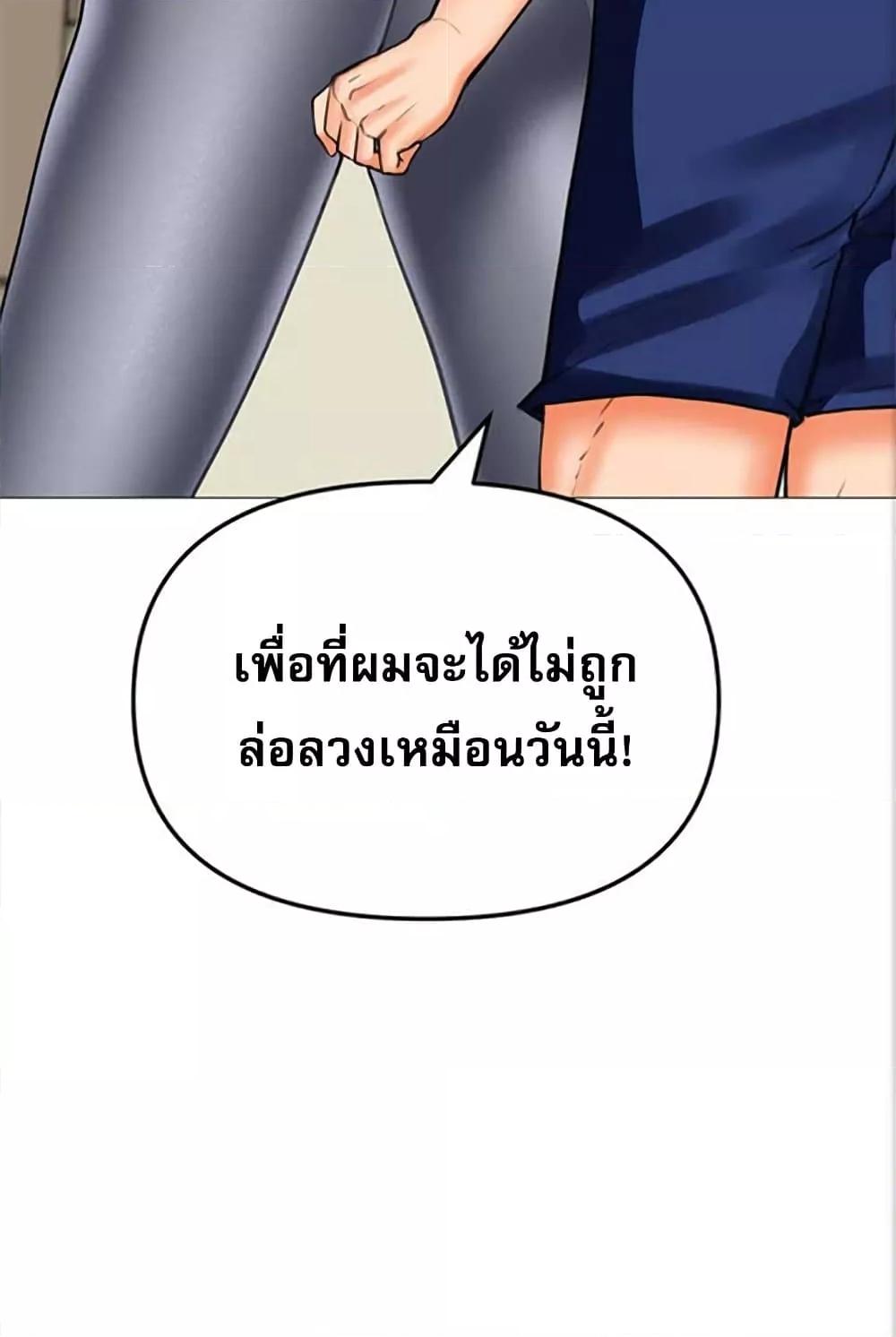 Doujin-Lc- อ่าน โดจิน มังฮวา เกาหลี ญี่ปุ่น จีน แปลไทย Troublesome Sister ตอนที่ 1 2 3 4 5 6 7 8 9 10 11 12 13 14 ฟรี ไม่มีโฆษณา อ่าน โดจิน Manhwa เกาหลี ญี่ปุ่น จีน เรามีครบ คัดมาให้เน้นๆ โดจิน 18+ รับประกันความฟินโดย  Doujin Lc