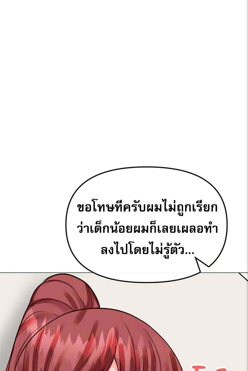 Doujin-Lc- อ่าน โดจิน มังฮวา เกาหลี ญี่ปุ่น จีน แปลไทย Troublesome Sister ตอนที่ 1 2 3 4 5 6 7 8 9 10 11 12 13 14 ฟรี ไม่มีโฆษณา อ่าน โดจิน Manhwa เกาหลี ญี่ปุ่น จีน เรามีครบ คัดมาให้เน้นๆ โดจิน 18+ รับประกันความฟินโดย  Doujin Lc