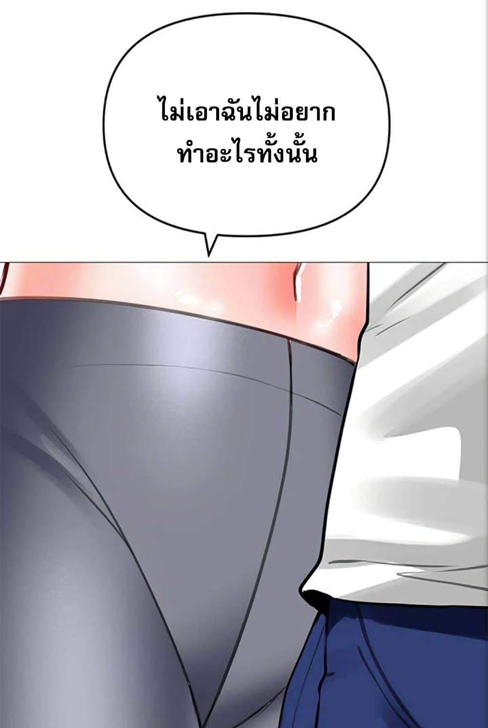 Doujin-Lc- อ่าน โดจิน มังฮวา เกาหลี ญี่ปุ่น จีน แปลไทย Troublesome Sister ตอนที่ 1 2 3 4 5 6 7 8 9 10 11 12 13 14 ฟรี ไม่มีโฆษณา อ่าน โดจิน Manhwa เกาหลี ญี่ปุ่น จีน เรามีครบ คัดมาให้เน้นๆ โดจิน 18+ รับประกันความฟินโดย  Doujin Lc