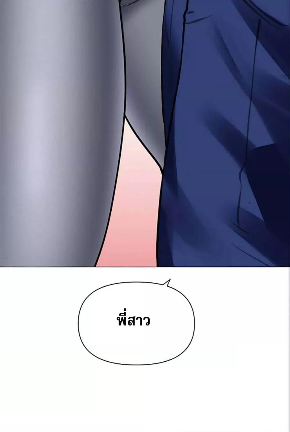 Doujin-Lc- อ่าน โดจิน มังฮวา เกาหลี ญี่ปุ่น จีน แปลไทย Troublesome Sister ตอนที่ 1 2 3 4 5 6 7 8 9 10 11 12 13 14 ฟรี ไม่มีโฆษณา อ่าน โดจิน Manhwa เกาหลี ญี่ปุ่น จีน เรามีครบ คัดมาให้เน้นๆ โดจิน 18+ รับประกันความฟินโดย  Doujin Lc