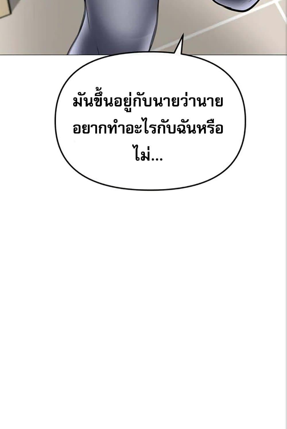 Doujin-Lc- อ่าน โดจิน มังฮวา เกาหลี ญี่ปุ่น จีน แปลไทย Troublesome Sister ตอนที่ 1 2 3 4 5 6 7 8 9 10 11 12 13 14 ฟรี ไม่มีโฆษณา อ่าน โดจิน Manhwa เกาหลี ญี่ปุ่น จีน เรามีครบ คัดมาให้เน้นๆ โดจิน 18+ รับประกันความฟินโดย  Doujin Lc