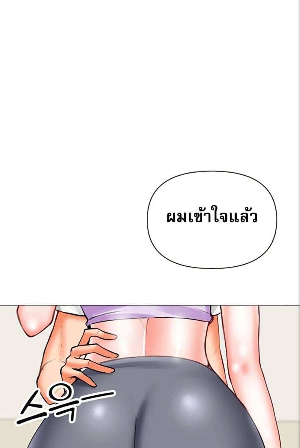 Doujin-Lc- อ่าน โดจิน มังฮวา เกาหลี ญี่ปุ่น จีน แปลไทย Troublesome Sister ตอนที่ 1 2 3 4 5 6 7 8 9 10 11 12 13 14 ฟรี ไม่มีโฆษณา อ่าน โดจิน Manhwa เกาหลี ญี่ปุ่น จีน เรามีครบ คัดมาให้เน้นๆ โดจิน 18+ รับประกันความฟินโดย  Doujin Lc