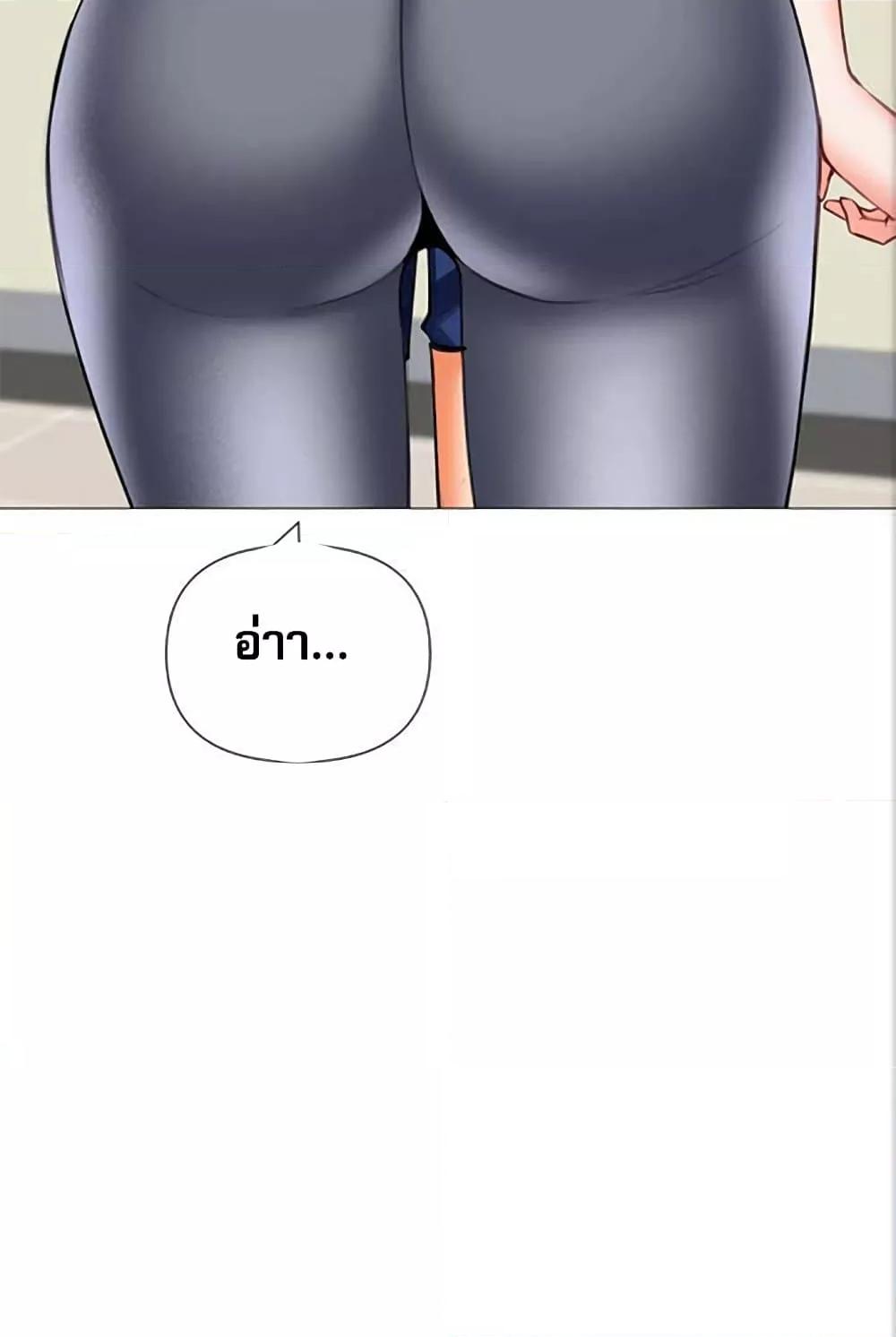 Doujin-Lc- อ่าน โดจิน มังฮวา เกาหลี ญี่ปุ่น จีน แปลไทย Troublesome Sister ตอนที่ 1 2 3 4 5 6 7 8 9 10 11 12 13 14 ฟรี ไม่มีโฆษณา อ่าน โดจิน Manhwa เกาหลี ญี่ปุ่น จีน เรามีครบ คัดมาให้เน้นๆ โดจิน 18+ รับประกันความฟินโดย  Doujin Lc