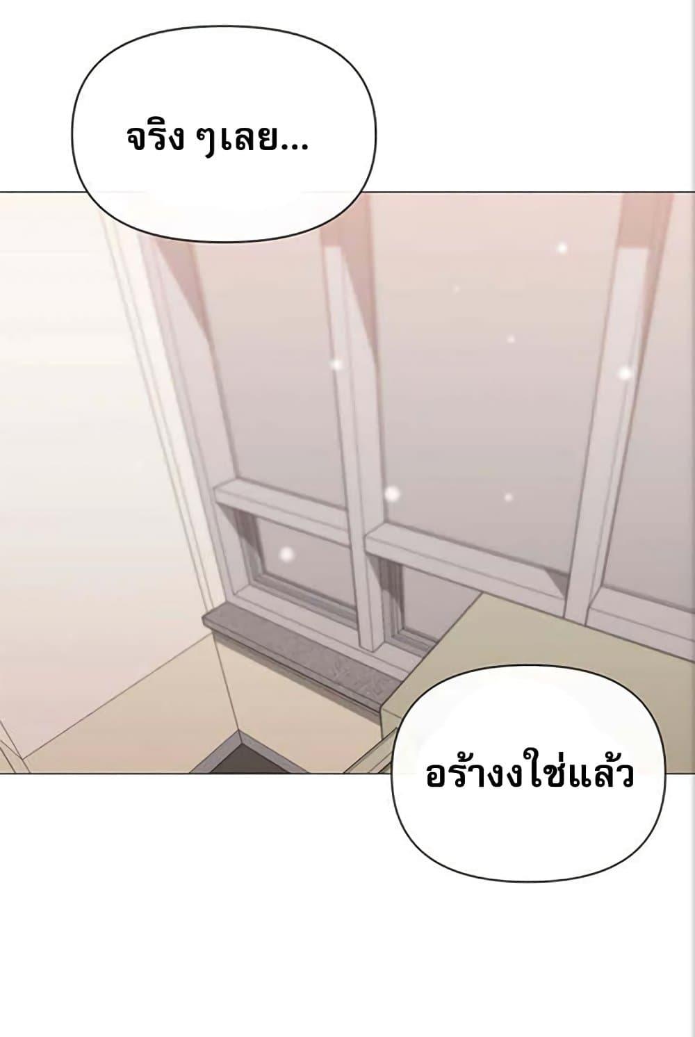 Doujin-Lc- อ่าน โดจิน มังฮวา เกาหลี ญี่ปุ่น จีน แปลไทย Troublesome Sister ตอนที่ 1 2 3 4 5 6 7 8 9 10 11 12 13 14 ฟรี ไม่มีโฆษณา อ่าน โดจิน Manhwa เกาหลี ญี่ปุ่น จีน เรามีครบ คัดมาให้เน้นๆ โดจิน 18+ รับประกันความฟินโดย  Doujin Lc