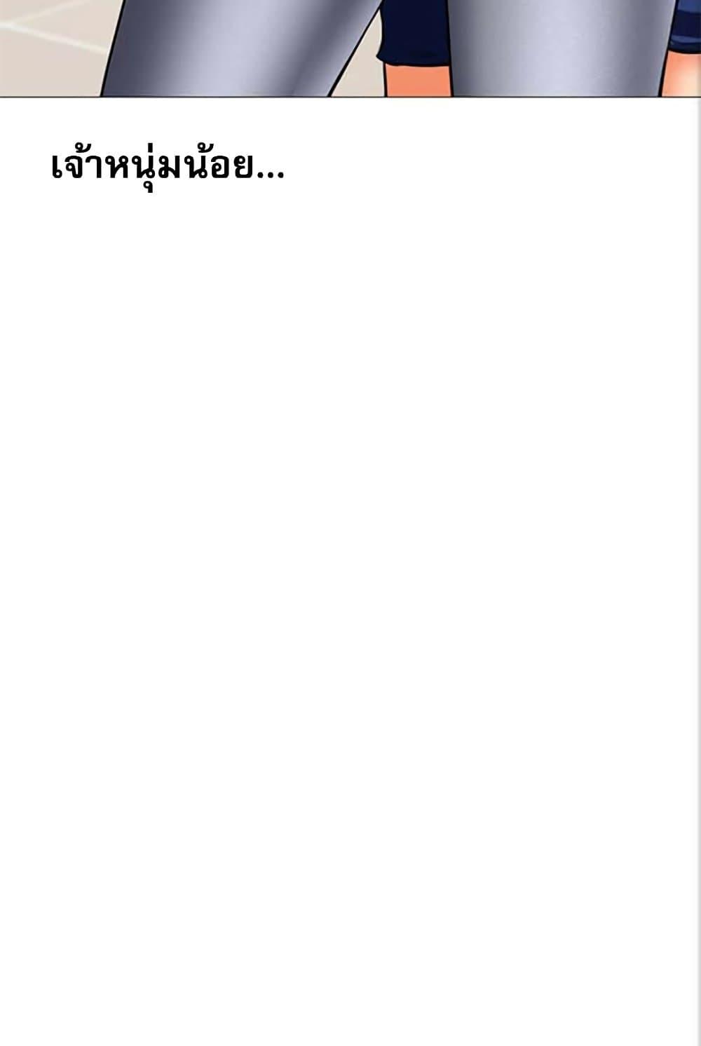 Doujin-Lc- อ่าน โดจิน มังฮวา เกาหลี ญี่ปุ่น จีน แปลไทย Troublesome Sister ตอนที่ 1 2 3 4 5 6 7 8 9 10 11 12 13 14 ฟรี ไม่มีโฆษณา อ่าน โดจิน Manhwa เกาหลี ญี่ปุ่น จีน เรามีครบ คัดมาให้เน้นๆ โดจิน 18+ รับประกันความฟินโดย  Doujin Lc