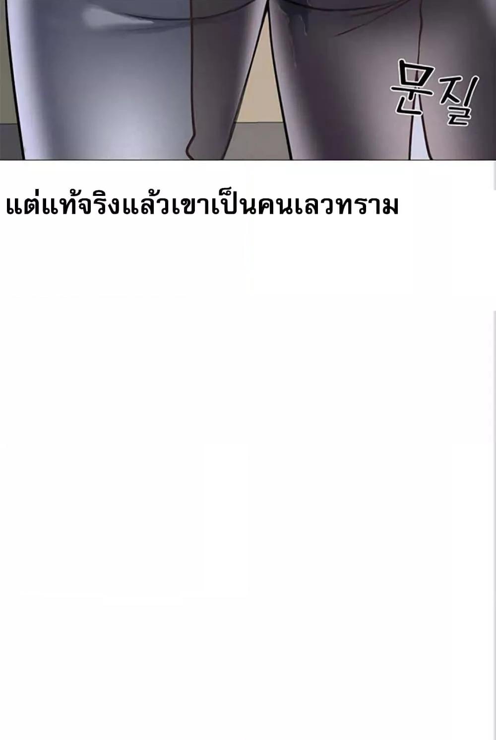 Doujin-Lc- อ่าน โดจิน มังฮวา เกาหลี ญี่ปุ่น จีน แปลไทย Troublesome Sister ตอนที่ 1 2 3 4 5 6 7 8 9 10 11 12 13 14 ฟรี ไม่มีโฆษณา อ่าน โดจิน Manhwa เกาหลี ญี่ปุ่น จีน เรามีครบ คัดมาให้เน้นๆ โดจิน 18+ รับประกันความฟินโดย  Doujin Lc