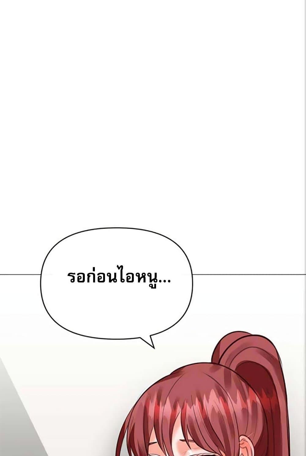 Doujin-Lc- อ่าน โดจิน มังฮวา เกาหลี ญี่ปุ่น จีน แปลไทย Troublesome Sister ตอนที่ 1 2 3 4 5 6 7 8 9 10 11 12 13 14 ฟรี ไม่มีโฆษณา อ่าน โดจิน Manhwa เกาหลี ญี่ปุ่น จีน เรามีครบ คัดมาให้เน้นๆ โดจิน 18+ รับประกันความฟินโดย  Doujin Lc