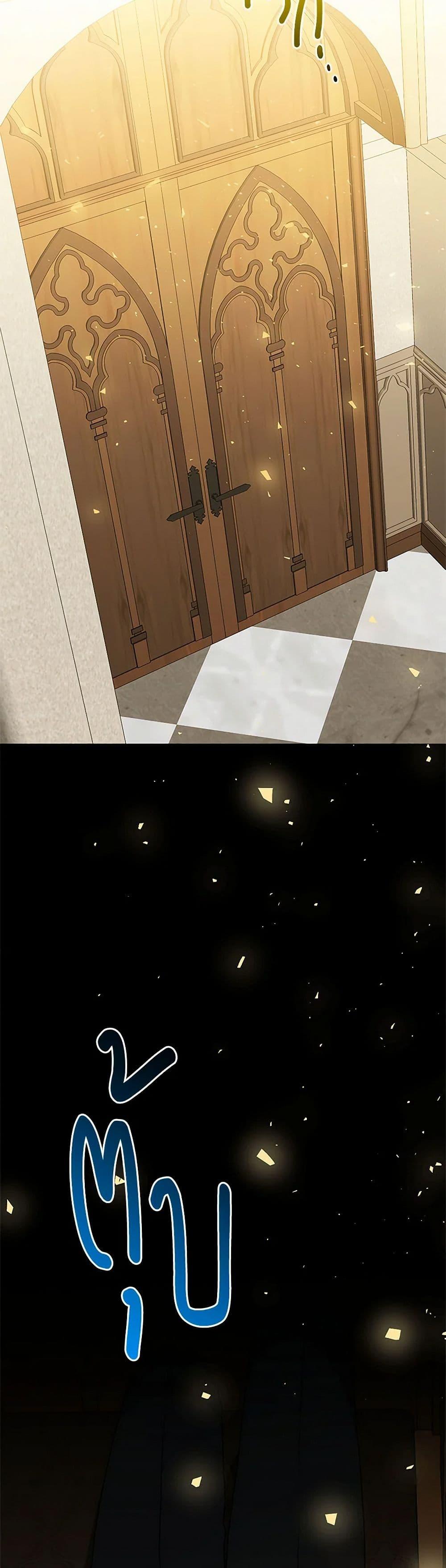 Manga-lc-com อ่านมังงะ อ่านการ์ตูน ออนไลน์ ฟรี Your Regrets Mean Nothing to Me ตอนที่ 1 2 3 4 5 6 7 8 9 10 11 12 13 14 ฟรี ไม่มีโฆษณา Manga-lc - อ่าน มังงะ อ่าน การ์ตูน ออนไลน์ อ่านมังงะ ฟรี