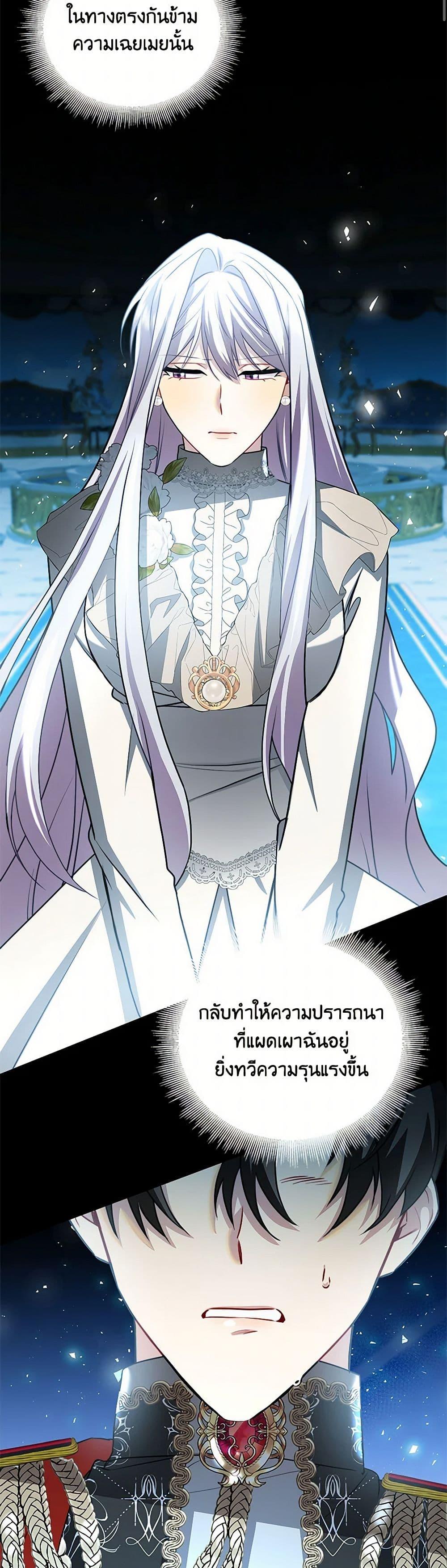 Manga-lc-com อ่านมังงะ อ่านการ์ตูน ออนไลน์ ฟรี Your Regrets Mean Nothing to Me ตอนที่ 1 2 3 4 5 6 7 8 9 10 11 12 13 14 ฟรี ไม่มีโฆษณา Manga-lc - อ่าน มังงะ อ่าน การ์ตูน ออนไลน์ อ่านมังงะ ฟรี