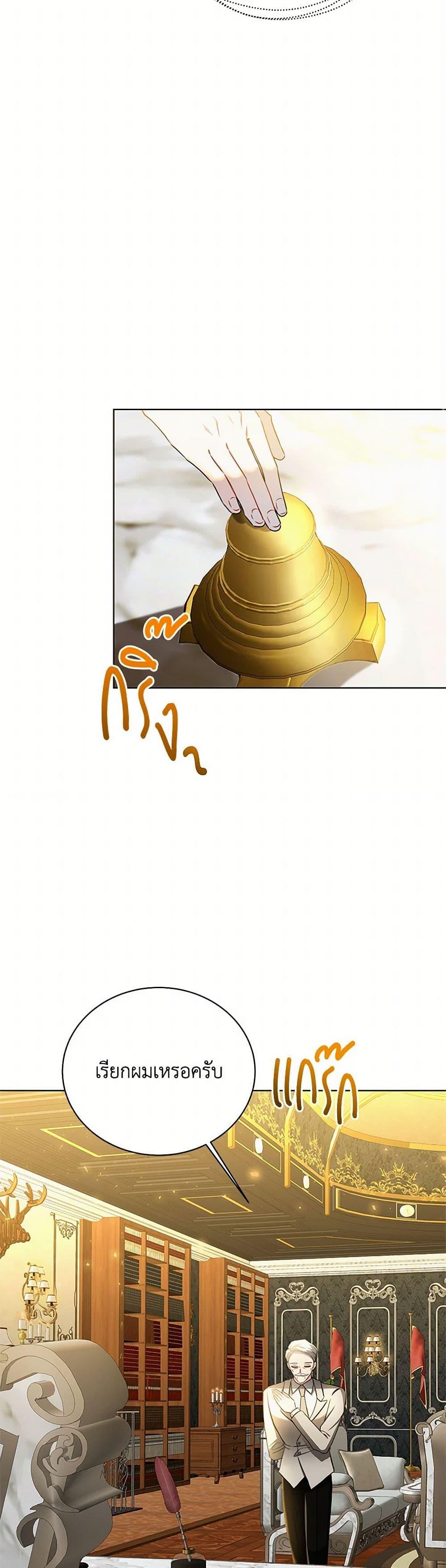 Manga-lc-com อ่านมังงะ อ่านการ์ตูน ออนไลน์ ฟรี Your Regrets Mean Nothing to Me ตอนที่ 1 2 3 4 5 6 7 8 9 10 11 12 13 14 ฟรี ไม่มีโฆษณา Manga-lc - อ่าน มังงะ อ่าน การ์ตูน ออนไลน์ อ่านมังงะ ฟรี