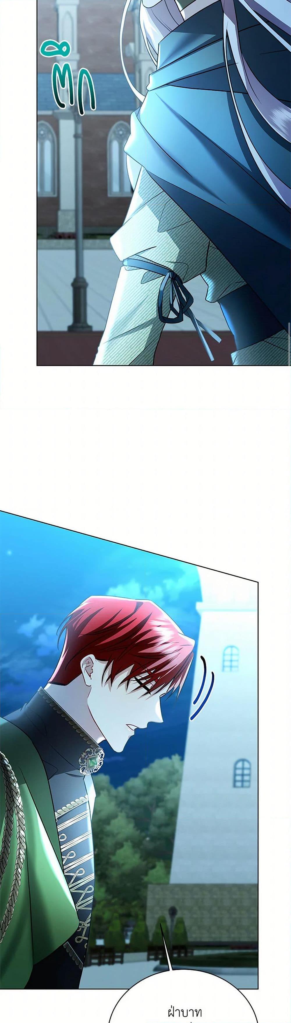 Manga-lc-com อ่านมังงะ อ่านการ์ตูน ออนไลน์ ฟรี Your Regrets Mean Nothing to Me ตอนที่ 1 2 3 4 5 6 7 8 9 10 11 12 13 14 ฟรี ไม่มีโฆษณา Manga-lc - อ่าน มังงะ อ่าน การ์ตูน ออนไลน์ อ่านมังงะ ฟรี