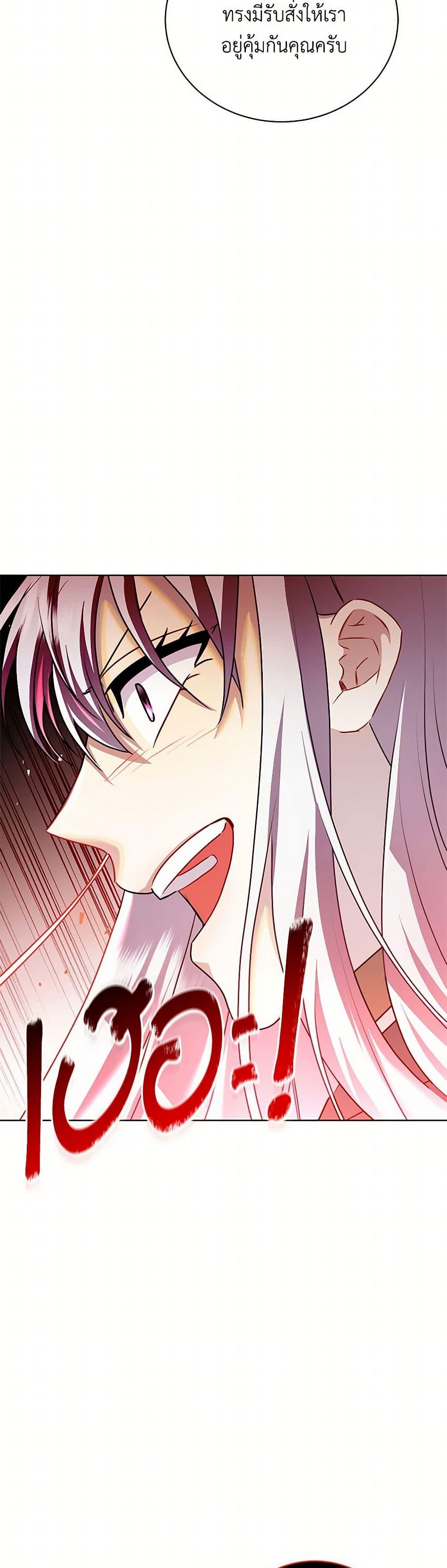 Manga-lc-com อ่านมังงะ อ่านการ์ตูน ออนไลน์ ฟรี Your Regrets Mean Nothing to Me ตอนที่ 1 2 3 4 5 6 7 8 9 10 11 12 13 14 ฟรี ไม่มีโฆษณา Manga-lc - อ่าน มังงะ อ่าน การ์ตูน ออนไลน์ อ่านมังงะ ฟรี