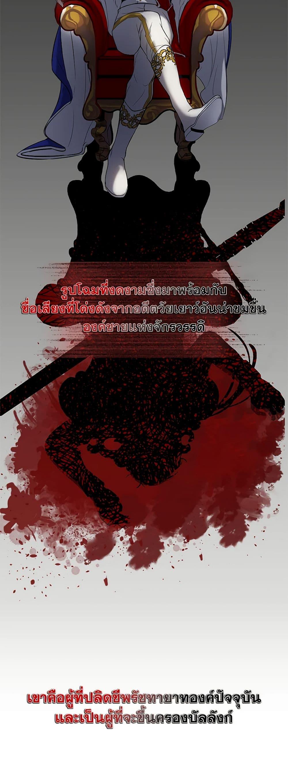 Manga-lc-com อ่านมังงะ อ่านการ์ตูน ออนไลน์ ฟรี A Male Protagonist Is Blocking My Way ตอนที่ 1 2 3 4 5 6 7 8 9 10 11 12 13 14 ฟรี ไม่มีโฆษณา Manga-lc - อ่าน มังงะ อ่าน การ์ตูน ออนไลน์ อ่านมังงะ ฟรี