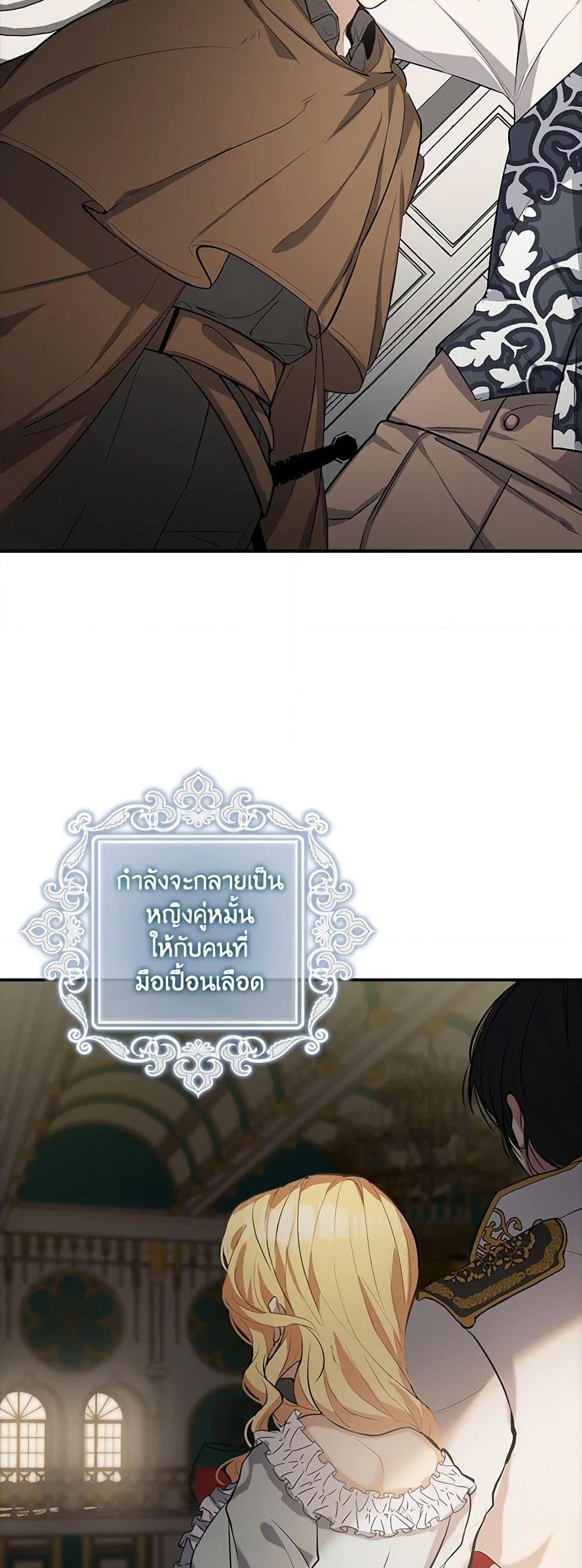 Manga-lc-com อ่านมังงะ อ่านการ์ตูน ออนไลน์ ฟรี A Male Protagonist Is Blocking My Way ตอนที่ 1 2 3 4 5 6 7 8 9 10 11 12 13 14 ฟรี ไม่มีโฆษณา Manga-lc - อ่าน มังงะ อ่าน การ์ตูน ออนไลน์ อ่านมังงะ ฟรี