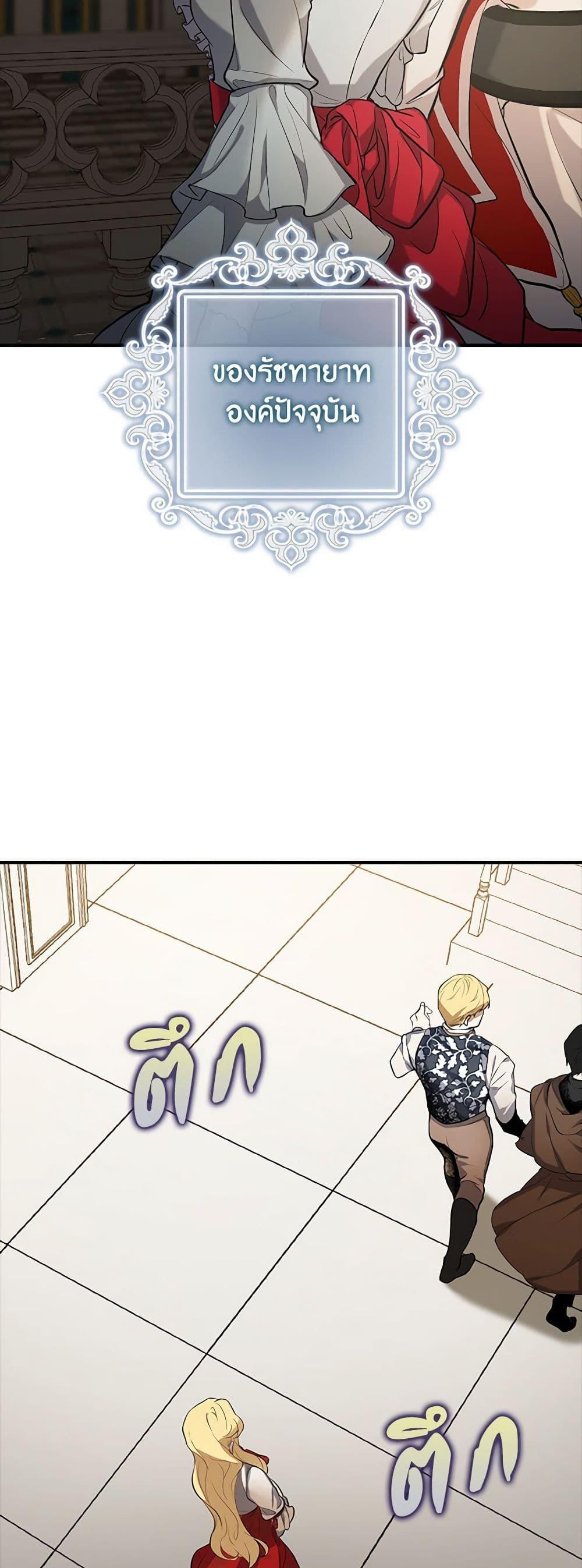 Manga-lc-com อ่านมังงะ อ่านการ์ตูน ออนไลน์ ฟรี A Male Protagonist Is Blocking My Way ตอนที่ 1 2 3 4 5 6 7 8 9 10 11 12 13 14 ฟรี ไม่มีโฆษณา Manga-lc - อ่าน มังงะ อ่าน การ์ตูน ออนไลน์ อ่านมังงะ ฟรี