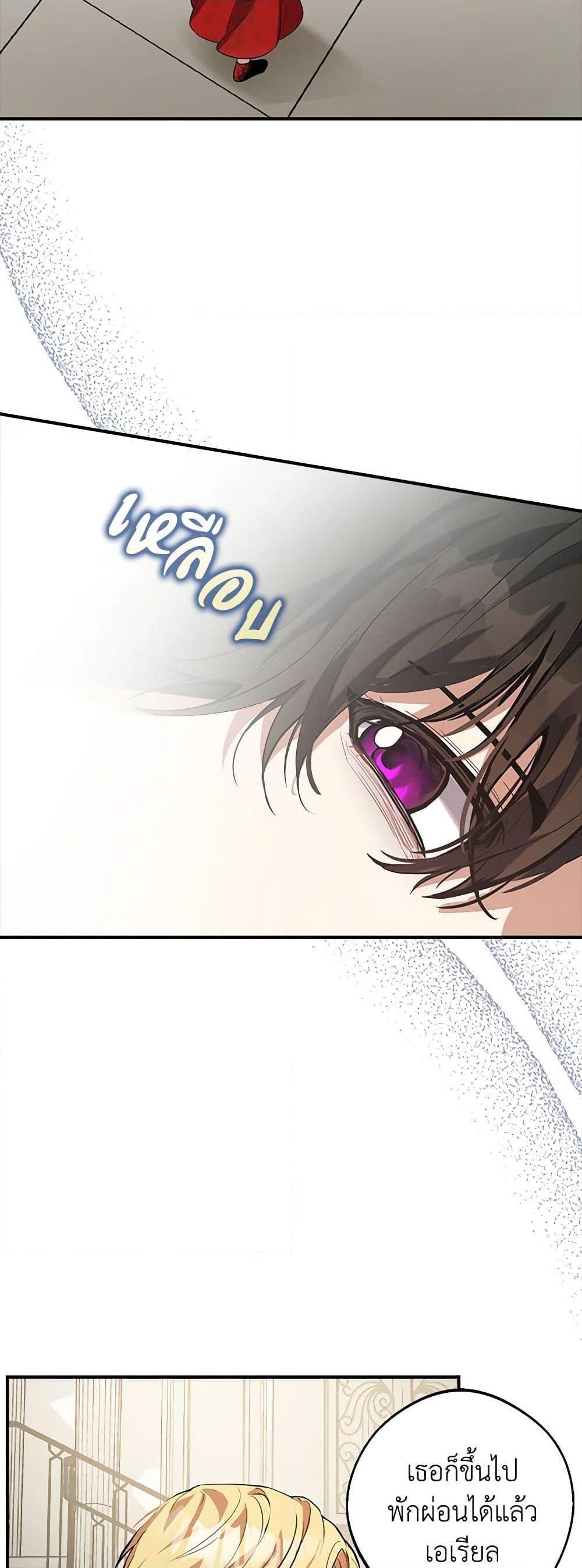 Manga-lc-com อ่านมังงะ อ่านการ์ตูน ออนไลน์ ฟรี A Male Protagonist Is Blocking My Way ตอนที่ 1 2 3 4 5 6 7 8 9 10 11 12 13 14 ฟรี ไม่มีโฆษณา Manga-lc - อ่าน มังงะ อ่าน การ์ตูน ออนไลน์ อ่านมังงะ ฟรี