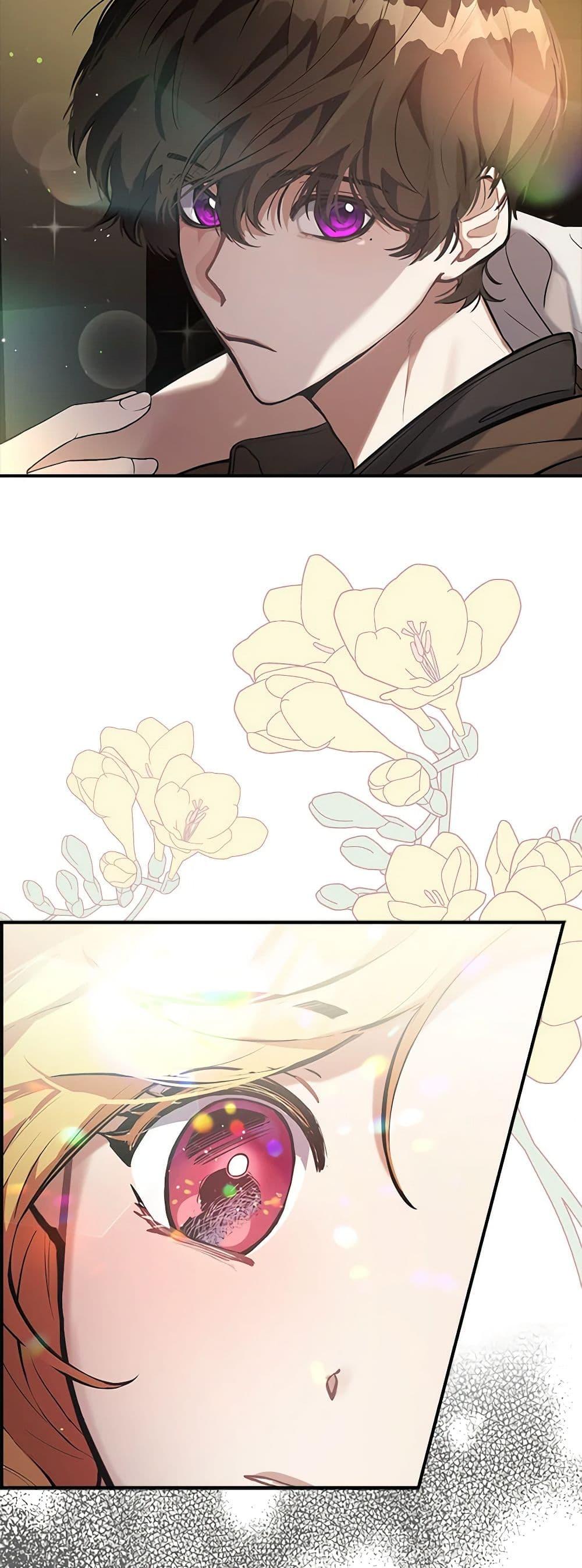 Manga-lc-com อ่านมังงะ อ่านการ์ตูน ออนไลน์ ฟรี A Male Protagonist Is Blocking My Way ตอนที่ 1 2 3 4 5 6 7 8 9 10 11 12 13 14 ฟรี ไม่มีโฆษณา Manga-lc - อ่าน มังงะ อ่าน การ์ตูน ออนไลน์ อ่านมังงะ ฟรี