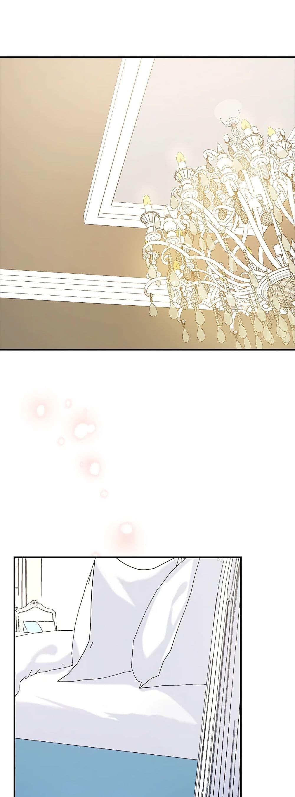 Manga-lc-com อ่านมังงะ อ่านการ์ตูน ออนไลน์ ฟรี A Male Protagonist Is Blocking My Way ตอนที่ 1 2 3 4 5 6 7 8 9 10 11 12 13 14 ฟรี ไม่มีโฆษณา Manga-lc - อ่าน มังงะ อ่าน การ์ตูน ออนไลน์ อ่านมังงะ ฟรี