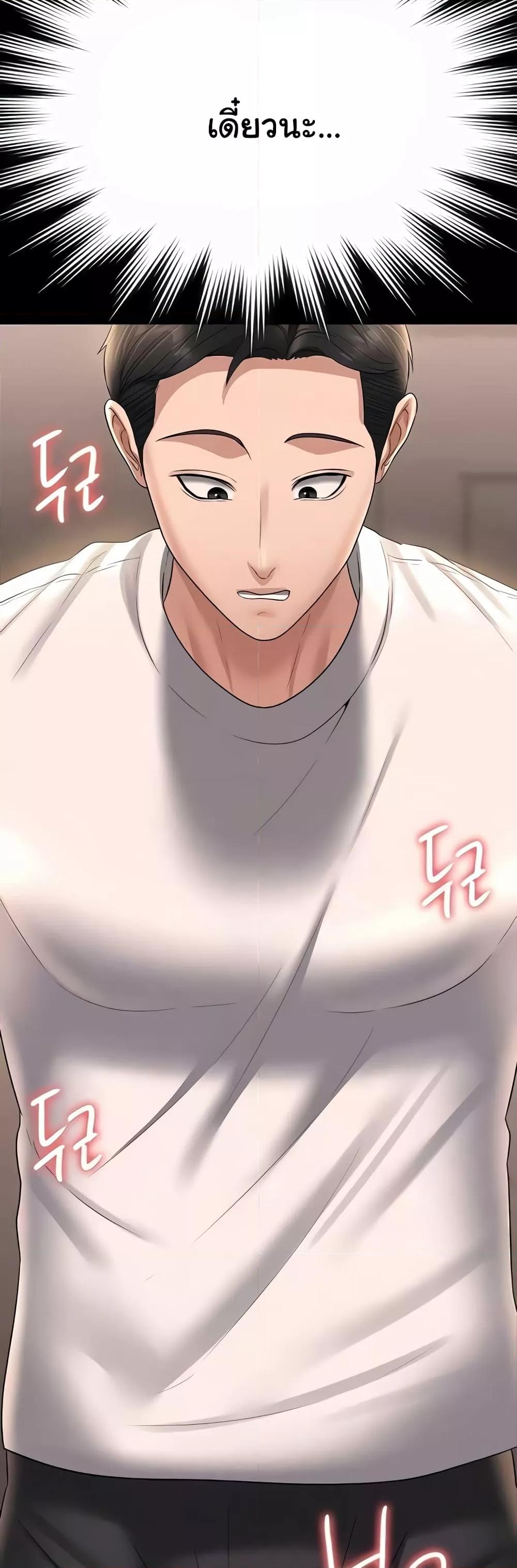 Doujin-Lc- อ่าน โดจิน มังฮวา เกาหลี ญี่ปุ่น จีน แปลไทย Workplace Manager Privileges ตอนที่ 1 2 3 4 5 6 7 8 9 10 11 12 13 14 ฟรี ไม่มีโฆษณา อ่าน โดจิน Manhwa เกาหลี ญี่ปุ่น จีน เรามีครบ คัดมาให้เน้นๆ โดจิน 18+ รับประกันความฟินโดย  Doujin Lc