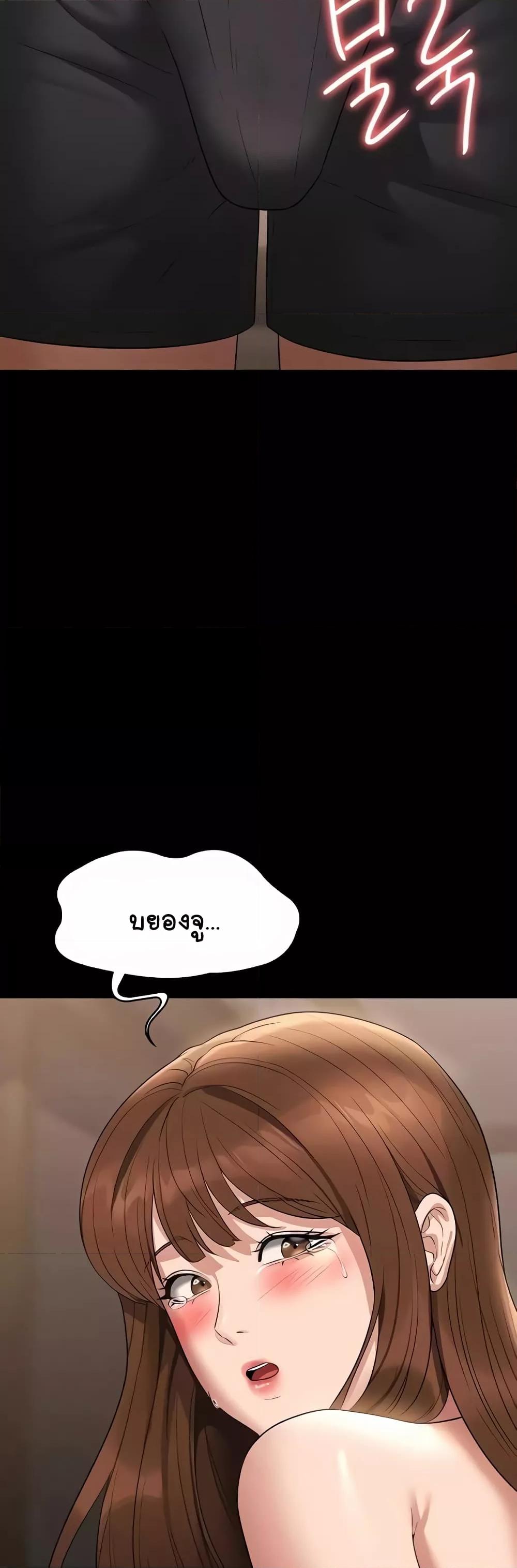 Doujin-Lc- อ่าน โดจิน มังฮวา เกาหลี ญี่ปุ่น จีน แปลไทย Workplace Manager Privileges ตอนที่ 1 2 3 4 5 6 7 8 9 10 11 12 13 14 ฟรี ไม่มีโฆษณา อ่าน โดจิน Manhwa เกาหลี ญี่ปุ่น จีน เรามีครบ คัดมาให้เน้นๆ โดจิน 18+ รับประกันความฟินโดย  Doujin Lc