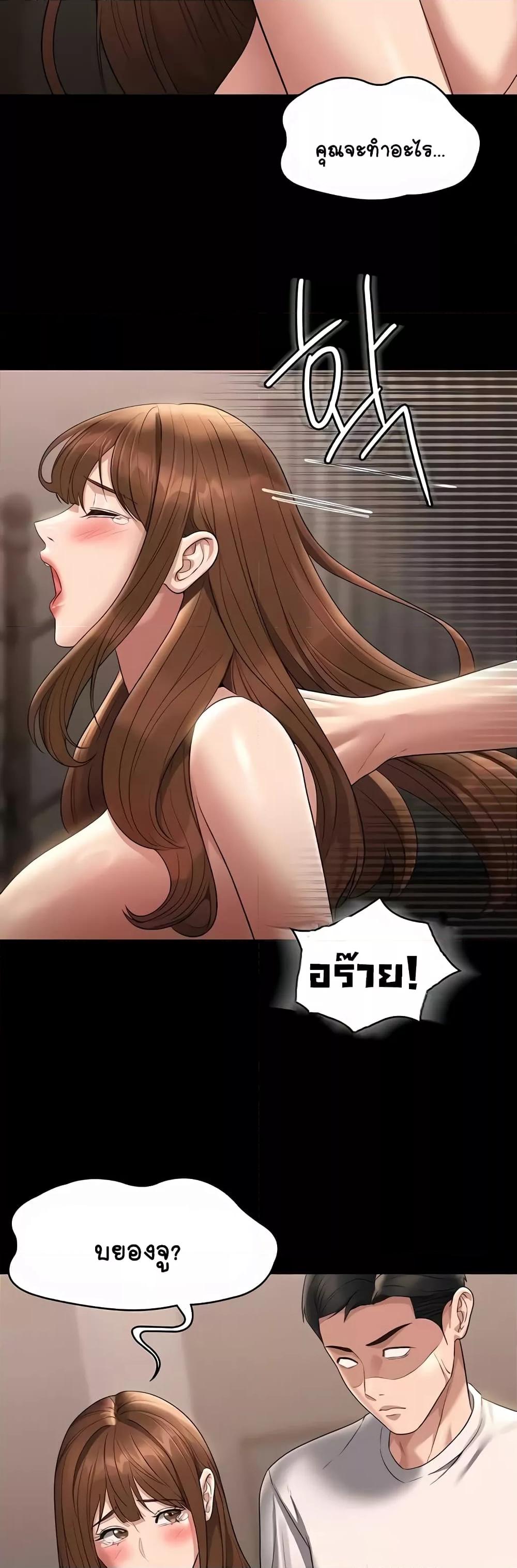 Doujin-Lc- อ่าน โดจิน มังฮวา เกาหลี ญี่ปุ่น จีน แปลไทย Workplace Manager Privileges ตอนที่ 1 2 3 4 5 6 7 8 9 10 11 12 13 14 ฟรี ไม่มีโฆษณา อ่าน โดจิน Manhwa เกาหลี ญี่ปุ่น จีน เรามีครบ คัดมาให้เน้นๆ โดจิน 18+ รับประกันความฟินโดย  Doujin Lc