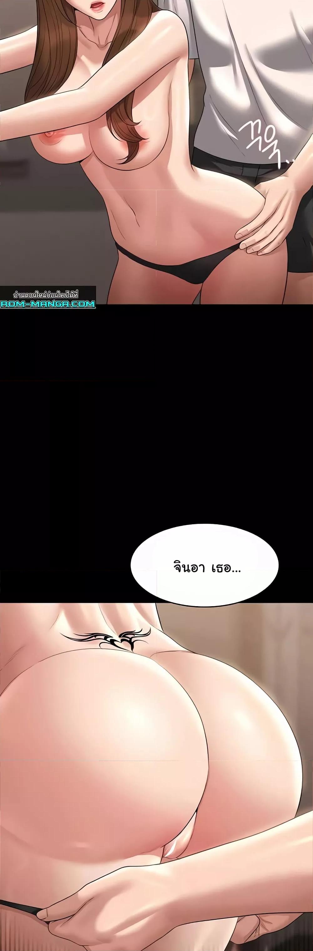 Doujin-Lc- อ่าน โดจิน มังฮวา เกาหลี ญี่ปุ่น จีน แปลไทย Workplace Manager Privileges ตอนที่ 1 2 3 4 5 6 7 8 9 10 11 12 13 14 ฟรี ไม่มีโฆษณา อ่าน โดจิน Manhwa เกาหลี ญี่ปุ่น จีน เรามีครบ คัดมาให้เน้นๆ โดจิน 18+ รับประกันความฟินโดย  Doujin Lc