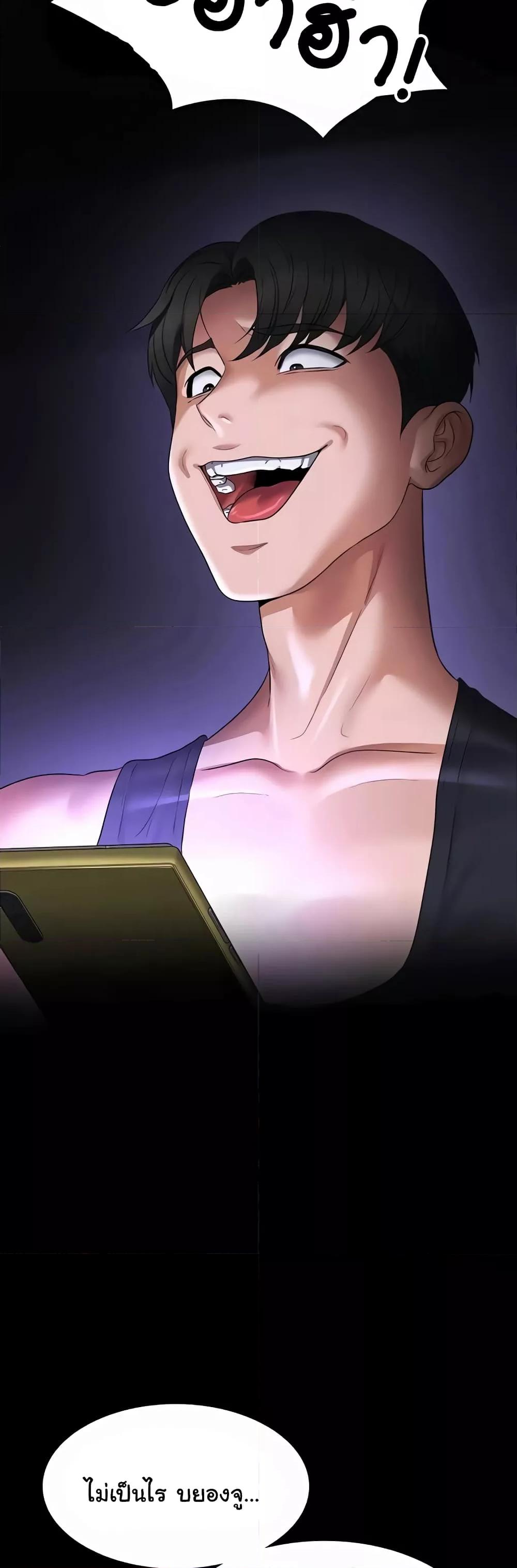 Doujin-Lc- อ่าน โดจิน มังฮวา เกาหลี ญี่ปุ่น จีน แปลไทย Workplace Manager Privileges ตอนที่ 1 2 3 4 5 6 7 8 9 10 11 12 13 14 ฟรี ไม่มีโฆษณา อ่าน โดจิน Manhwa เกาหลี ญี่ปุ่น จีน เรามีครบ คัดมาให้เน้นๆ โดจิน 18+ รับประกันความฟินโดย  Doujin Lc
