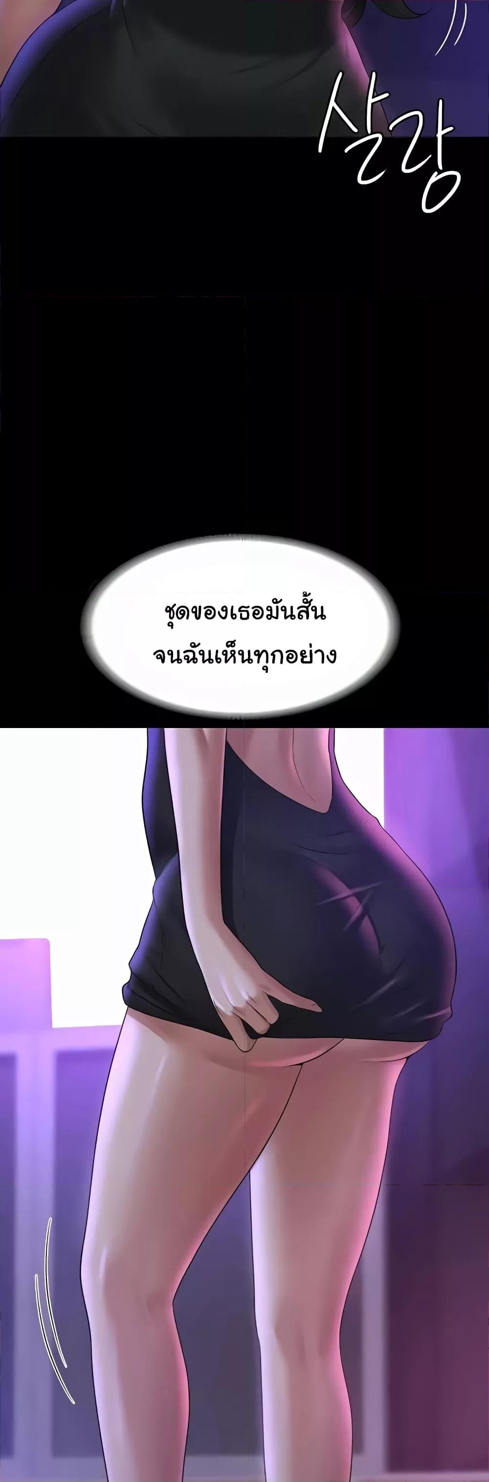 Doujin-Lc- อ่าน โดจิน มังฮวา เกาหลี ญี่ปุ่น จีน แปลไทย Workplace Manager Privileges ตอนที่ 1 2 3 4 5 6 7 8 9 10 11 12 13 14 ฟรี ไม่มีโฆษณา อ่าน โดจิน Manhwa เกาหลี ญี่ปุ่น จีน เรามีครบ คัดมาให้เน้นๆ โดจิน 18+ รับประกันความฟินโดย  Doujin Lc