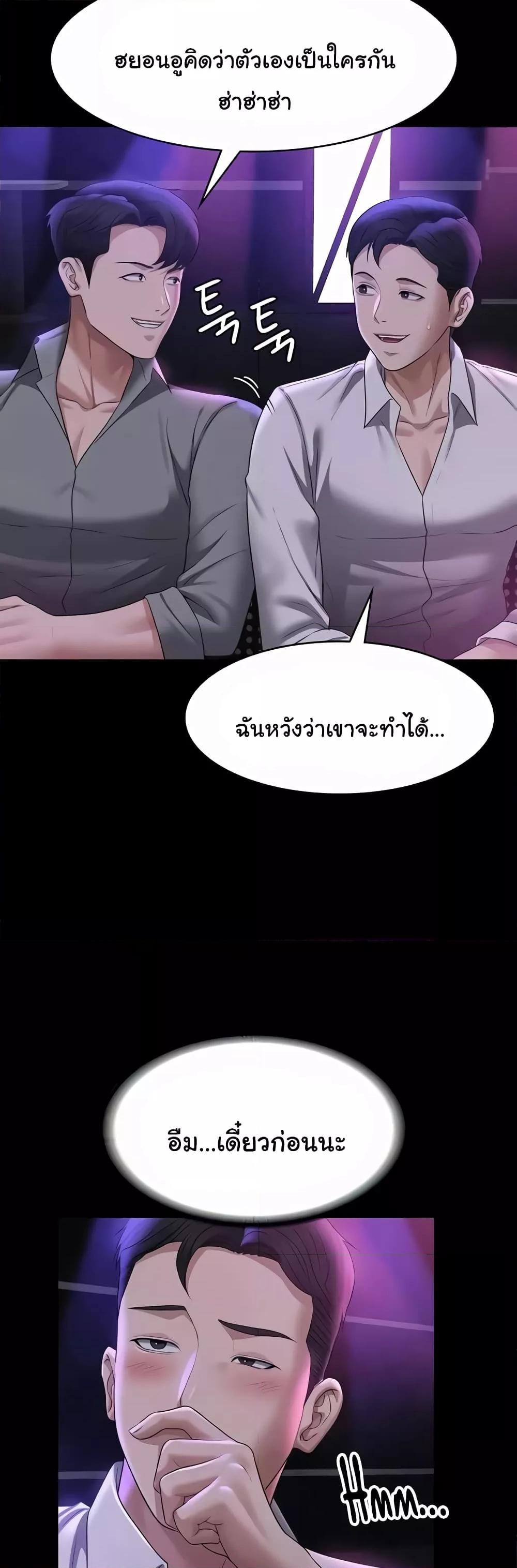 Doujin-Lc- อ่าน โดจิน มังฮวา เกาหลี ญี่ปุ่น จีน แปลไทย Workplace Manager Privileges ตอนที่ 1 2 3 4 5 6 7 8 9 10 11 12 13 14 ฟรี ไม่มีโฆษณา อ่าน โดจิน Manhwa เกาหลี ญี่ปุ่น จีน เรามีครบ คัดมาให้เน้นๆ โดจิน 18+ รับประกันความฟินโดย  Doujin Lc