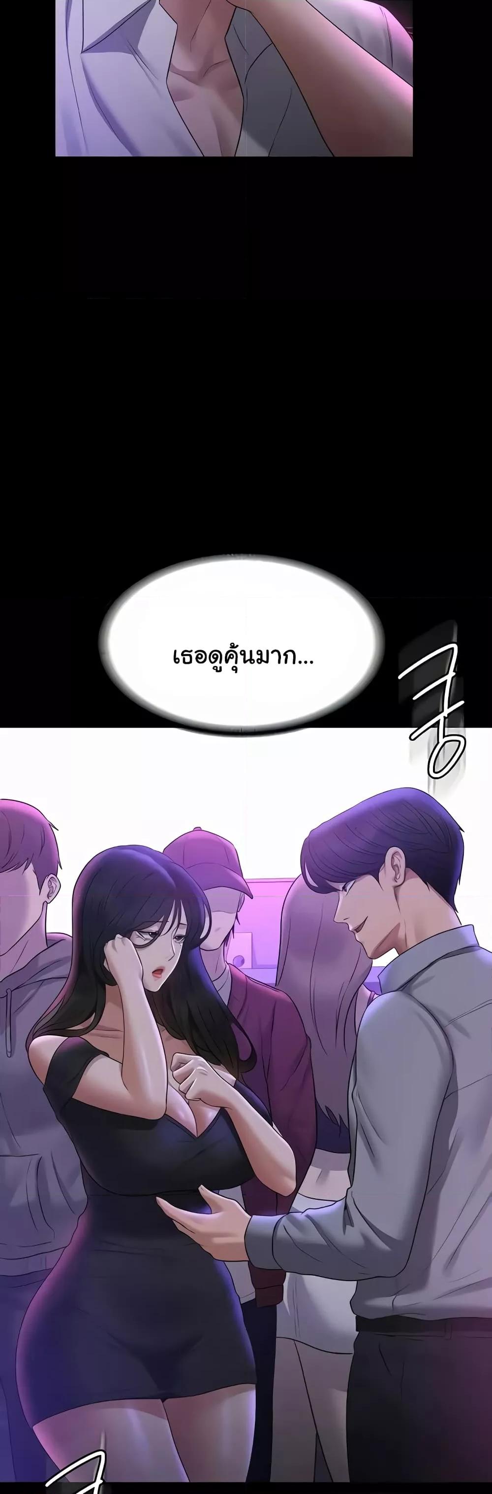 Doujin-Lc- อ่าน โดจิน มังฮวา เกาหลี ญี่ปุ่น จีน แปลไทย Workplace Manager Privileges ตอนที่ 1 2 3 4 5 6 7 8 9 10 11 12 13 14 ฟรี ไม่มีโฆษณา อ่าน โดจิน Manhwa เกาหลี ญี่ปุ่น จีน เรามีครบ คัดมาให้เน้นๆ โดจิน 18+ รับประกันความฟินโดย  Doujin Lc