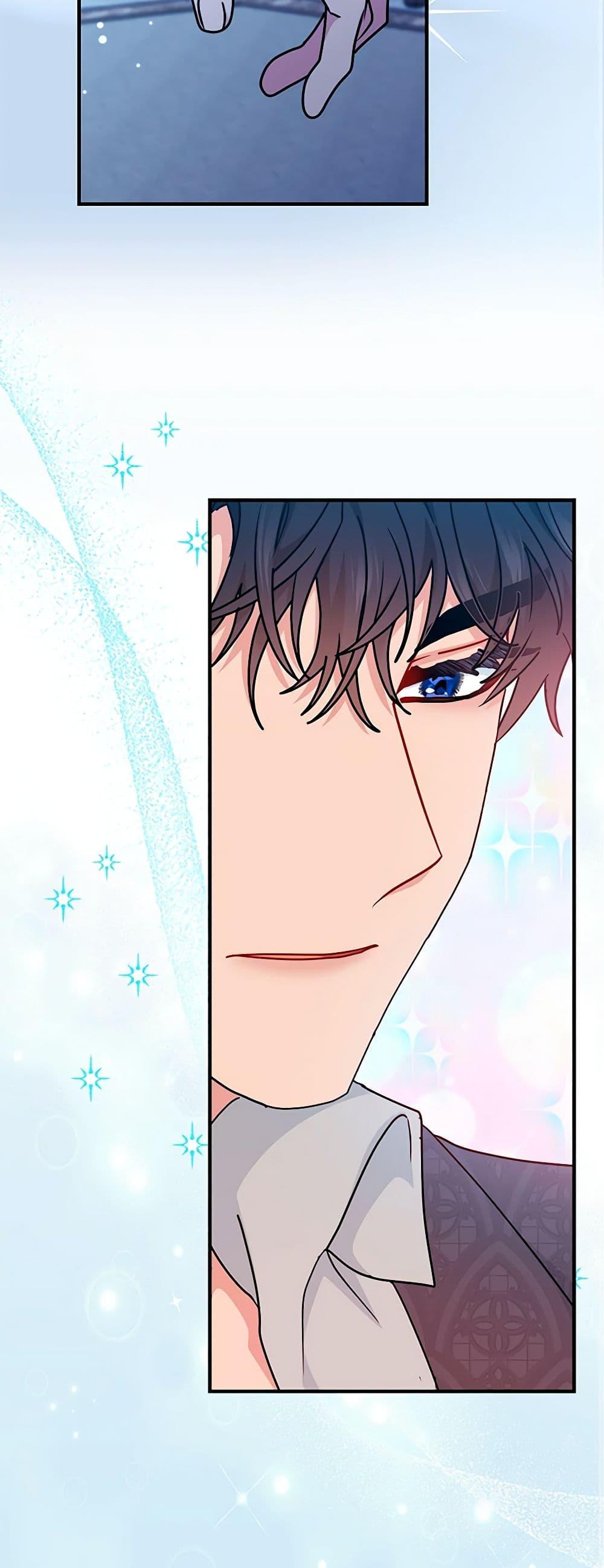 Manga-lc-com อ่านมังงะ อ่านการ์ตูน ออนไลน์ ฟรี I Became the Madam of the House ตอนที่ 1 2 3 4 5 6 7 8 9 10 11 12 13 14 ฟรี ไม่มีโฆษณา Manga-lc - อ่าน มังงะ อ่าน การ์ตูน ออนไลน์ อ่านมังงะ ฟรี