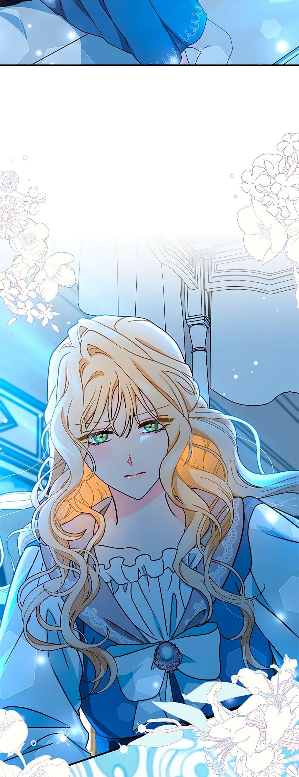 Manga-lc-com อ่านมังงะ อ่านการ์ตูน ออนไลน์ ฟรี I Became the Madam of the House ตอนที่ 1 2 3 4 5 6 7 8 9 10 11 12 13 14 ฟรี ไม่มีโฆษณา Manga-lc - อ่าน มังงะ อ่าน การ์ตูน ออนไลน์ อ่านมังงะ ฟรี