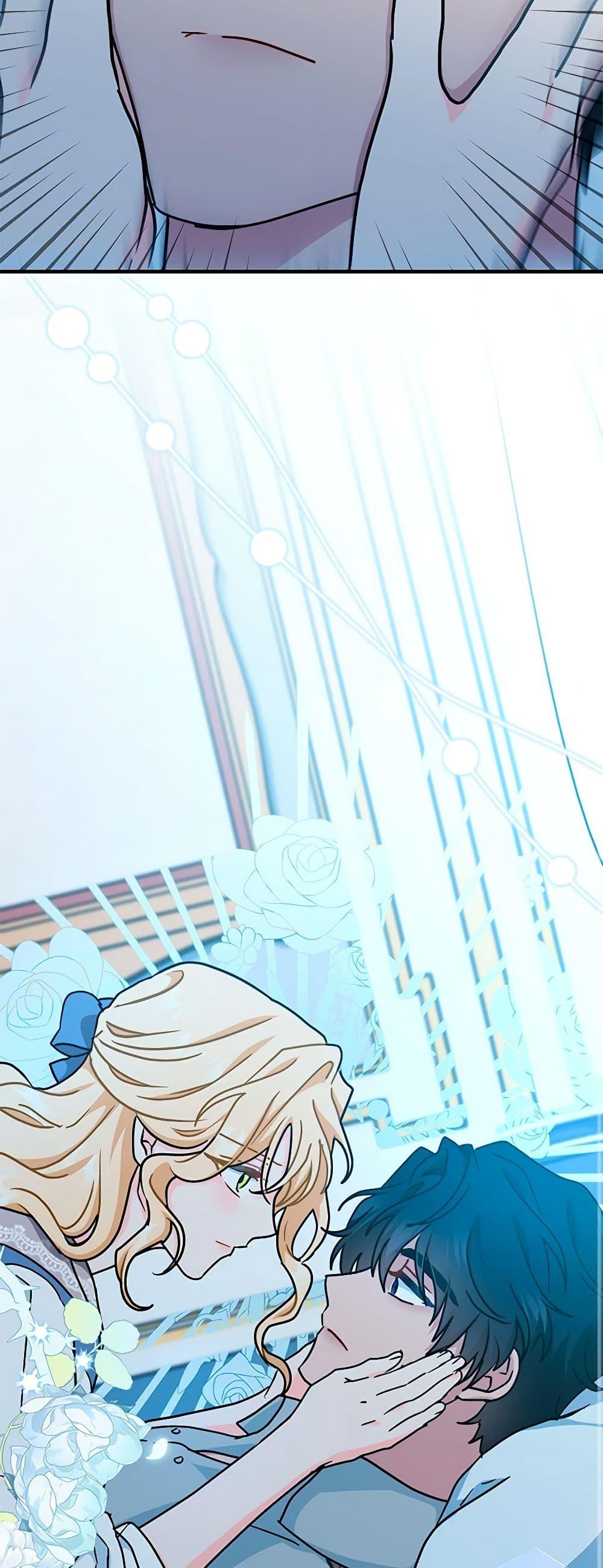 Manga-lc-com อ่านมังงะ อ่านการ์ตูน ออนไลน์ ฟรี I Became the Madam of the House ตอนที่ 1 2 3 4 5 6 7 8 9 10 11 12 13 14 ฟรี ไม่มีโฆษณา Manga-lc - อ่าน มังงะ อ่าน การ์ตูน ออนไลน์ อ่านมังงะ ฟรี