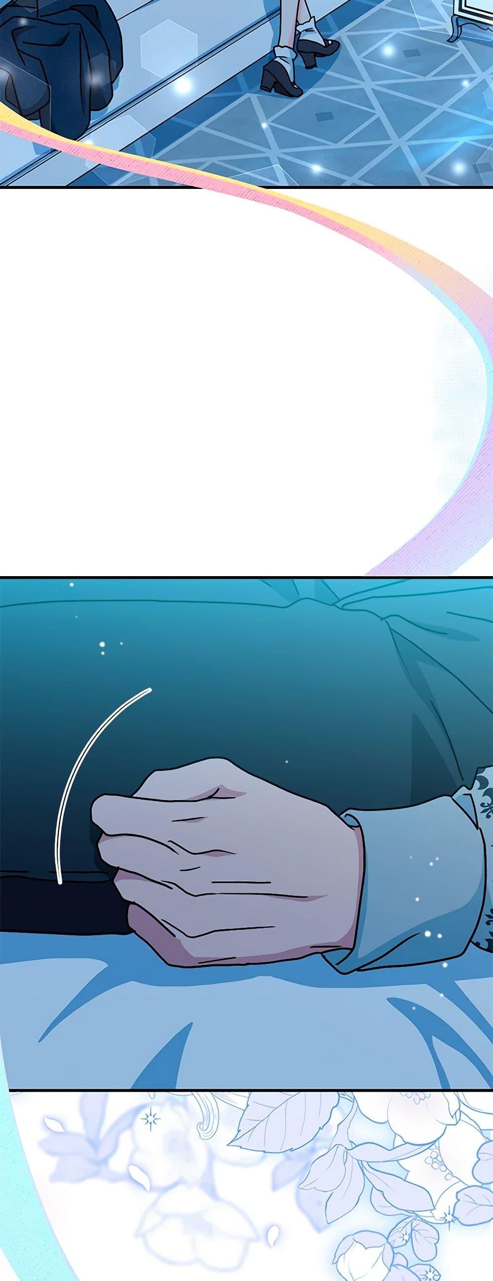 Manga-lc-com อ่านมังงะ อ่านการ์ตูน ออนไลน์ ฟรี I Became the Madam of the House ตอนที่ 1 2 3 4 5 6 7 8 9 10 11 12 13 14 ฟรี ไม่มีโฆษณา Manga-lc - อ่าน มังงะ อ่าน การ์ตูน ออนไลน์ อ่านมังงะ ฟรี