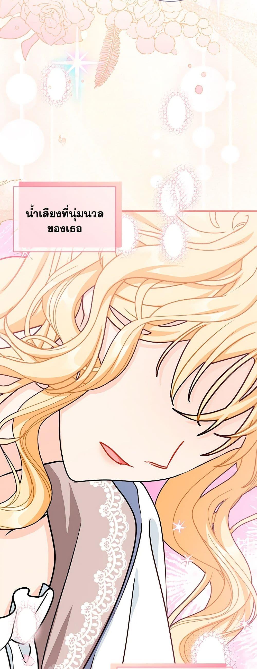 Manga-lc-com อ่านมังงะ อ่านการ์ตูน ออนไลน์ ฟรี I Became the Madam of the House ตอนที่ 1 2 3 4 5 6 7 8 9 10 11 12 13 14 ฟรี ไม่มีโฆษณา Manga-lc - อ่าน มังงะ อ่าน การ์ตูน ออนไลน์ อ่านมังงะ ฟรี