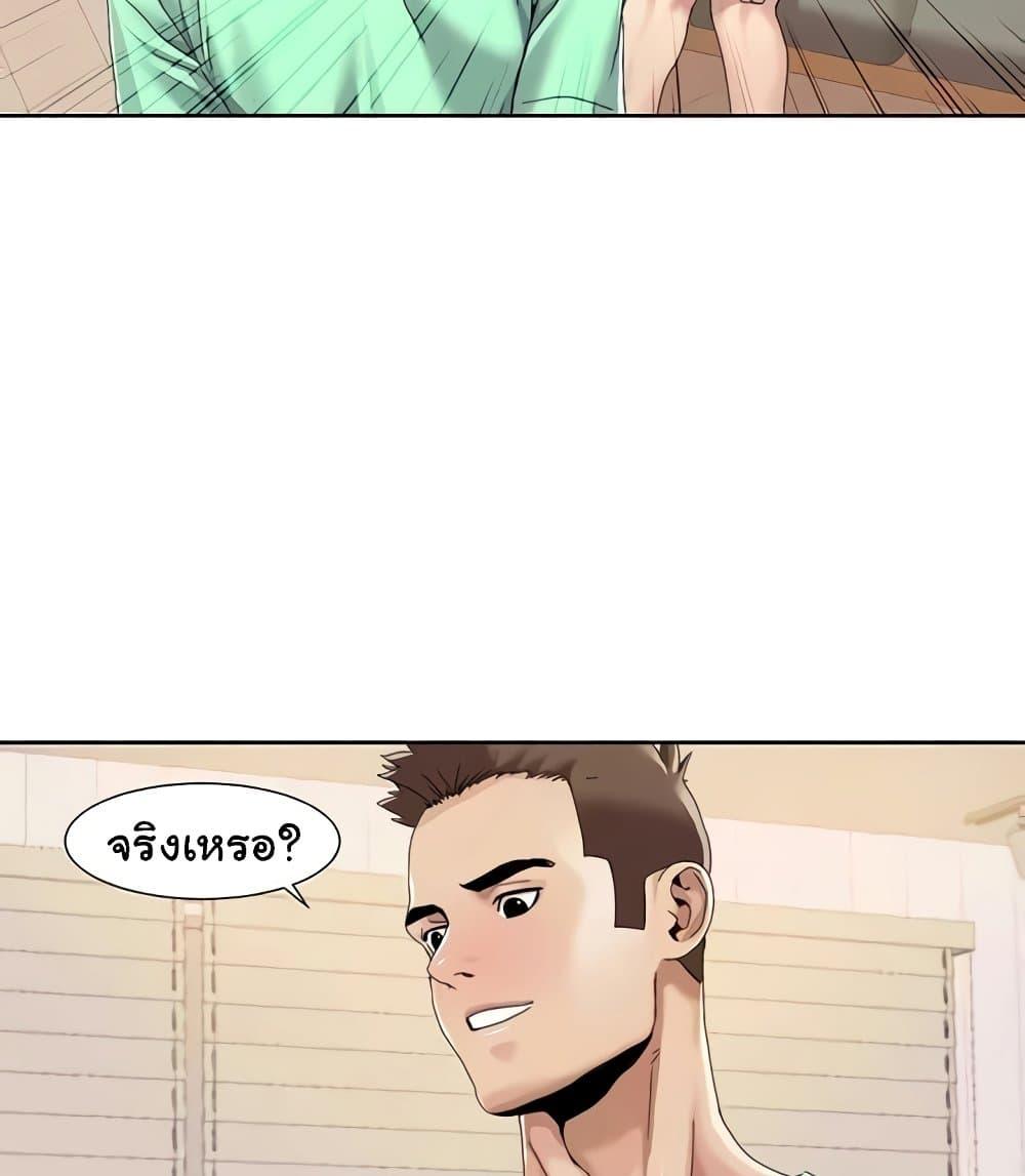 Doujin-Lc- อ่าน โดจิน มังฮวา เกาหลี ญี่ปุ่น จีน แปลไทย Neulsome Studio ตอนที่ 1 2 3 4 5 6 7 8 9 10 11 12 13 14 ฟรี ไม่มีโฆษณา อ่าน โดจิน Manhwa เกาหลี ญี่ปุ่น จีน เรามีครบ คัดมาให้เน้นๆ โดจิน 18+ รับประกันความฟินโดย  Doujin Lc