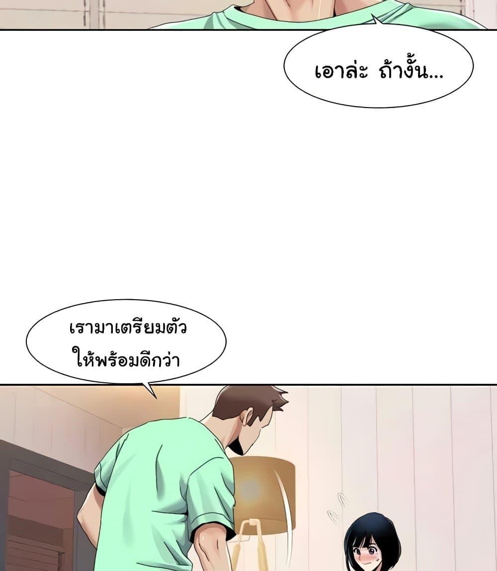 Doujin-Lc- อ่าน โดจิน มังฮวา เกาหลี ญี่ปุ่น จีน แปลไทย Neulsome Studio ตอนที่ 1 2 3 4 5 6 7 8 9 10 11 12 13 14 ฟรี ไม่มีโฆษณา อ่าน โดจิน Manhwa เกาหลี ญี่ปุ่น จีน เรามีครบ คัดมาให้เน้นๆ โดจิน 18+ รับประกันความฟินโดย  Doujin Lc