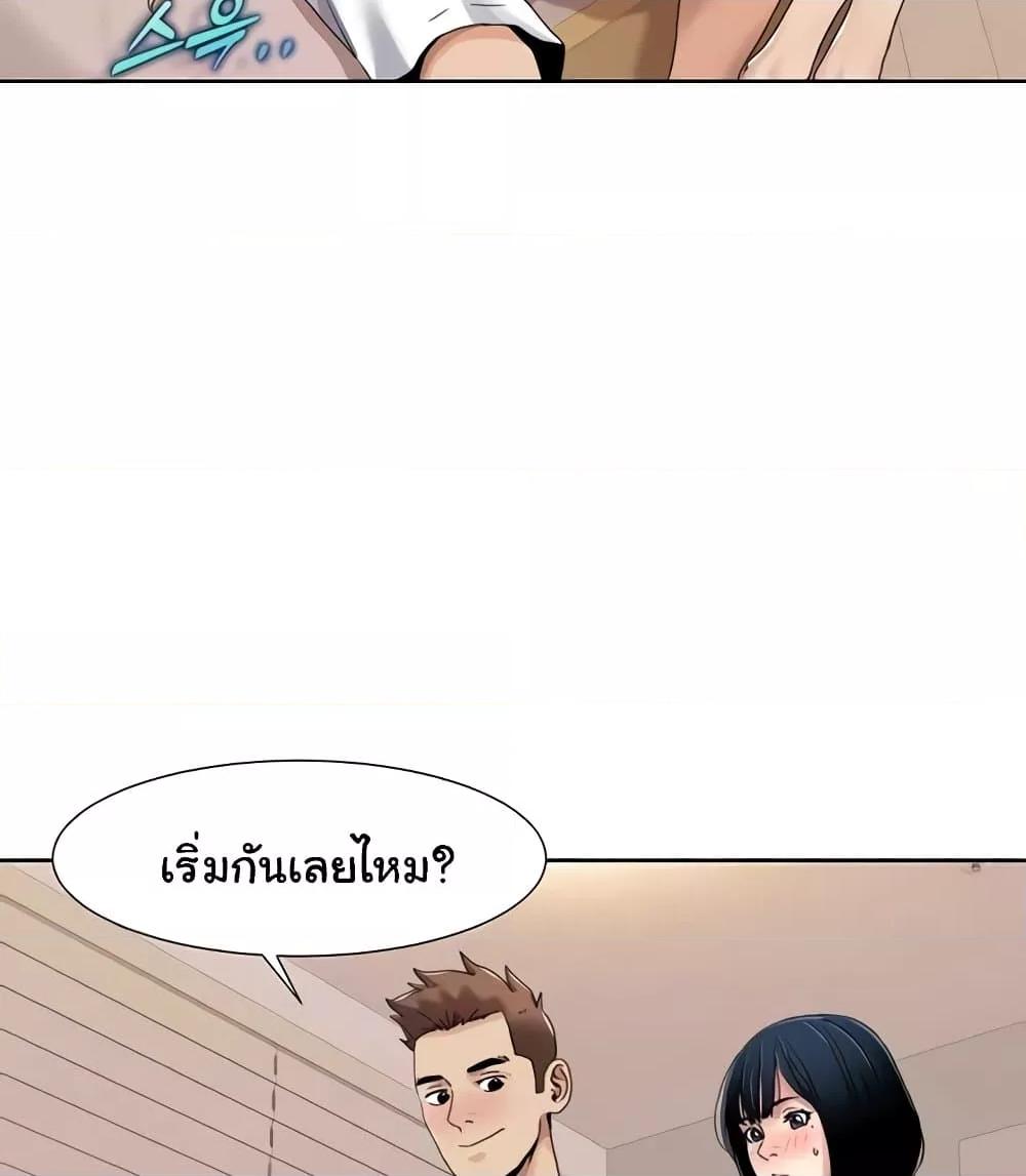 Doujin-Lc- อ่าน โดจิน มังฮวา เกาหลี ญี่ปุ่น จีน แปลไทย Neulsome Studio ตอนที่ 1 2 3 4 5 6 7 8 9 10 11 12 13 14 ฟรี ไม่มีโฆษณา อ่าน โดจิน Manhwa เกาหลี ญี่ปุ่น จีน เรามีครบ คัดมาให้เน้นๆ โดจิน 18+ รับประกันความฟินโดย  Doujin Lc