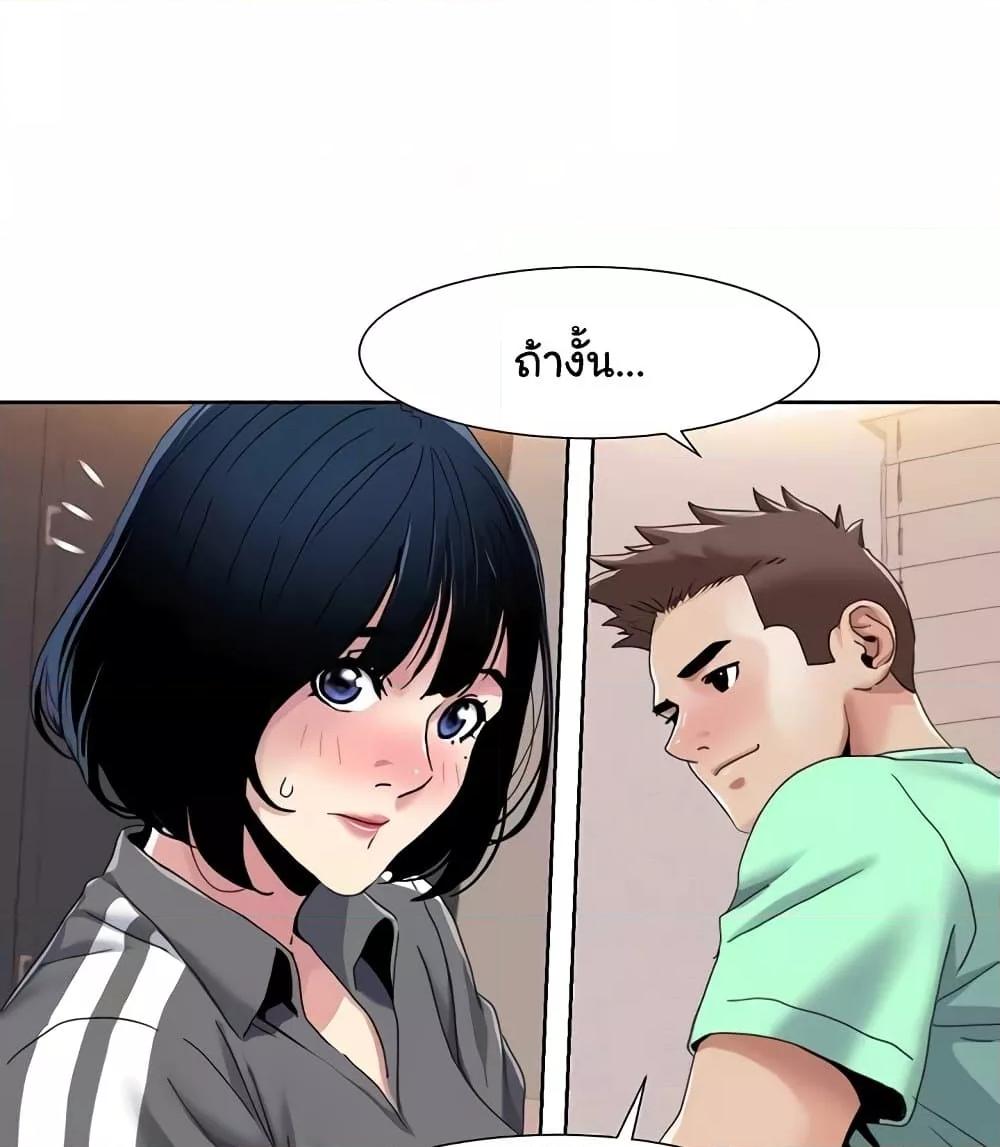 Doujin-Lc- อ่าน โดจิน มังฮวา เกาหลี ญี่ปุ่น จีน แปลไทย Neulsome Studio ตอนที่ 1 2 3 4 5 6 7 8 9 10 11 12 13 14 ฟรี ไม่มีโฆษณา อ่าน โดจิน Manhwa เกาหลี ญี่ปุ่น จีน เรามีครบ คัดมาให้เน้นๆ โดจิน 18+ รับประกันความฟินโดย  Doujin Lc