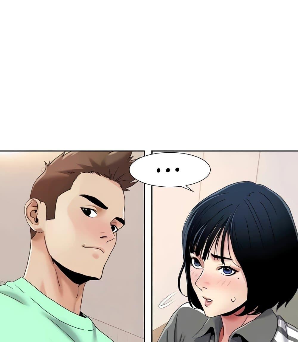 Doujin-Lc- อ่าน โดจิน มังฮวา เกาหลี ญี่ปุ่น จีน แปลไทย Neulsome Studio ตอนที่ 1 2 3 4 5 6 7 8 9 10 11 12 13 14 ฟรี ไม่มีโฆษณา อ่าน โดจิน Manhwa เกาหลี ญี่ปุ่น จีน เรามีครบ คัดมาให้เน้นๆ โดจิน 18+ รับประกันความฟินโดย  Doujin Lc