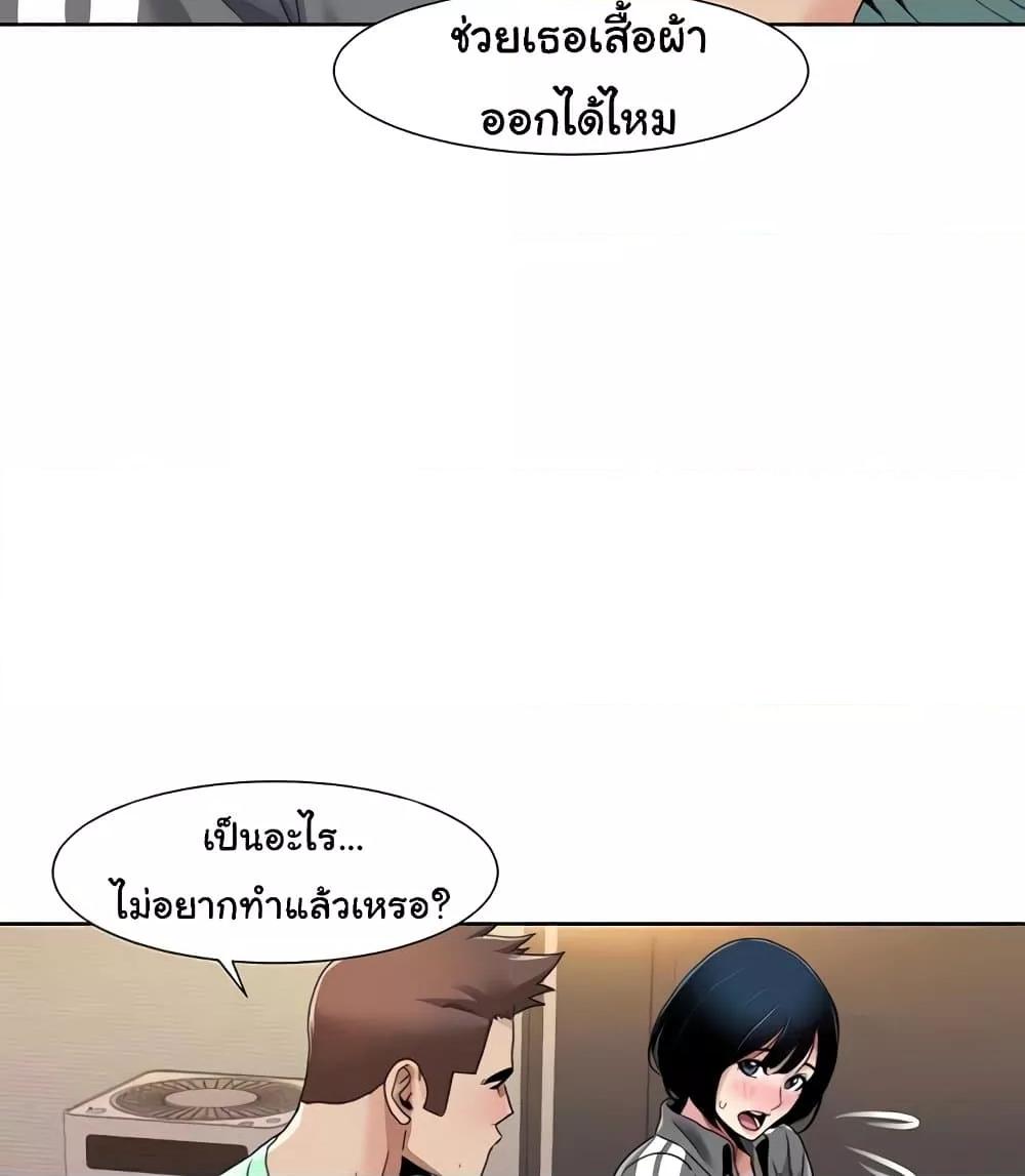 Doujin-Lc- อ่าน โดจิน มังฮวา เกาหลี ญี่ปุ่น จีน แปลไทย Neulsome Studio ตอนที่ 1 2 3 4 5 6 7 8 9 10 11 12 13 14 ฟรี ไม่มีโฆษณา อ่าน โดจิน Manhwa เกาหลี ญี่ปุ่น จีน เรามีครบ คัดมาให้เน้นๆ โดจิน 18+ รับประกันความฟินโดย  Doujin Lc